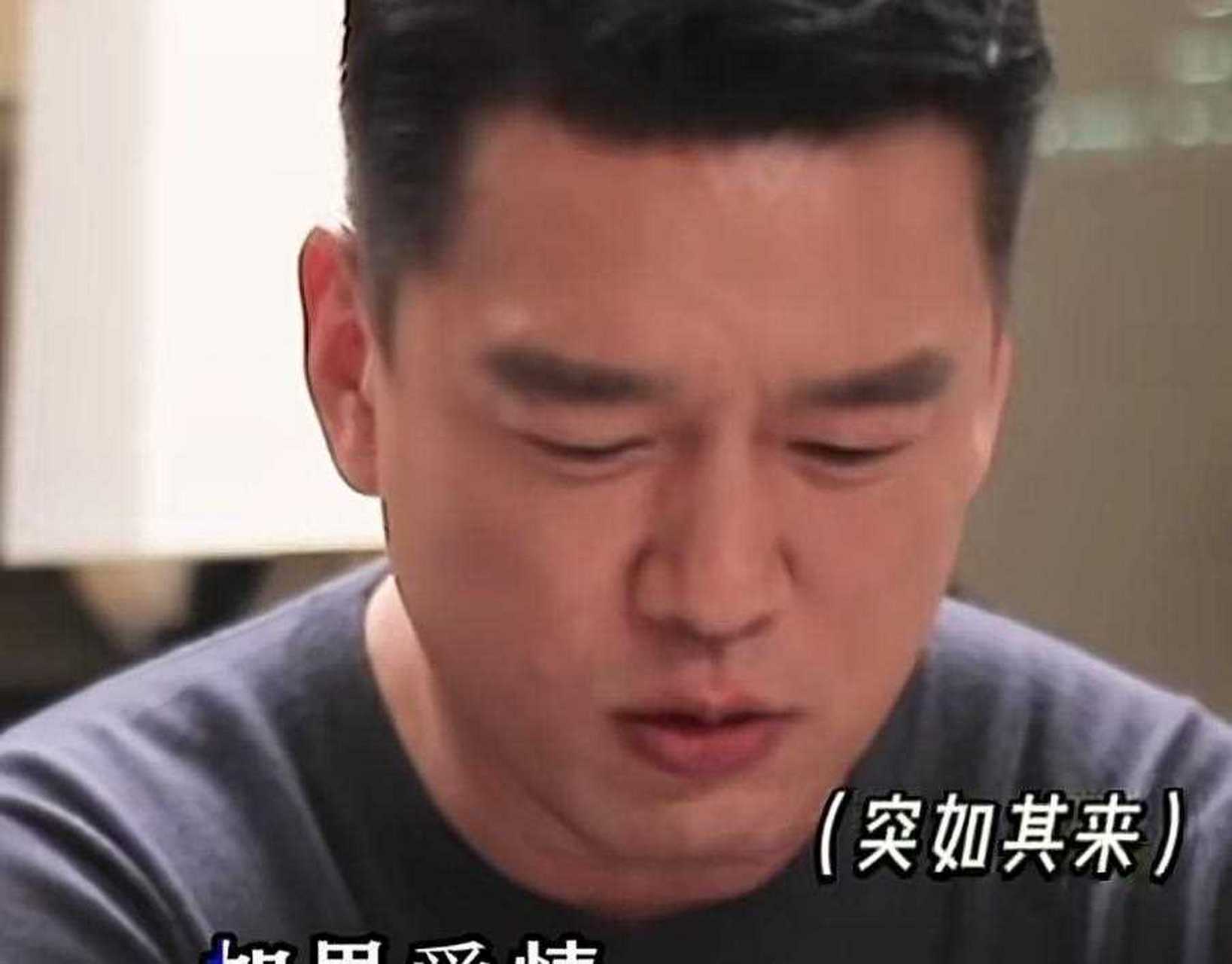 袁咏仪和王耀庆对戏时,多次喊王耀庆剧中的名字"霆锋,霆锋!