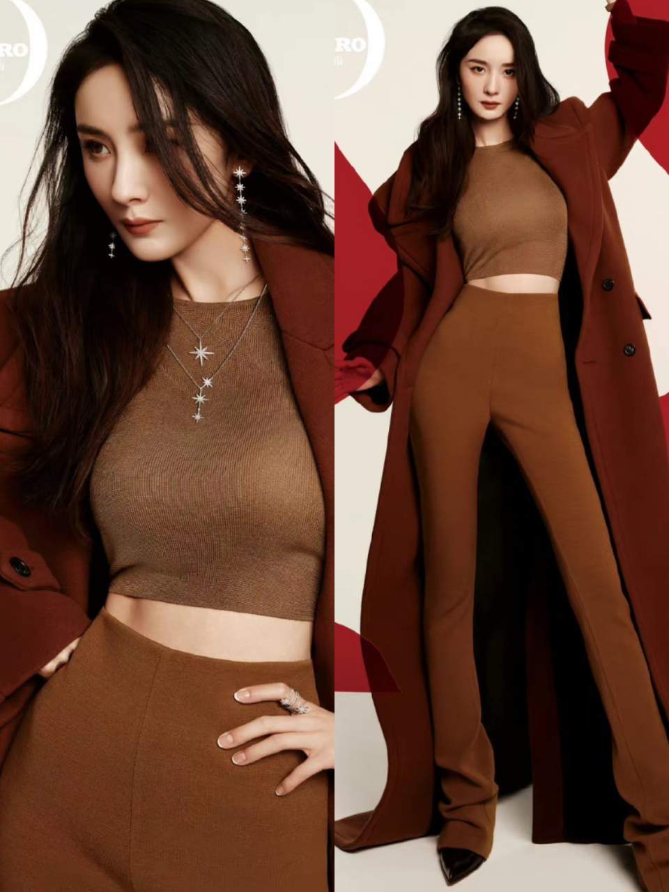 明星穿搭丨杨幂咖色穿搭显白气质谁穿谁好看 时尚又温柔的咖色系是