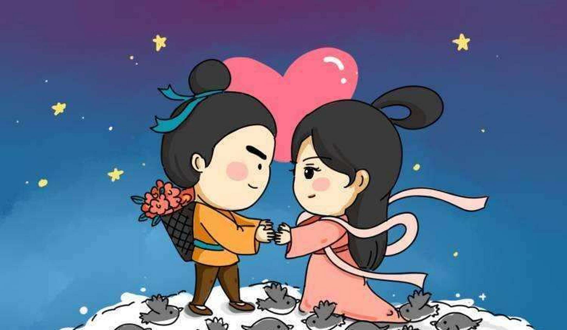 国风好时节# #学习打卡挑战赛# 【七夕那些事】传说牛郎织女会在每年