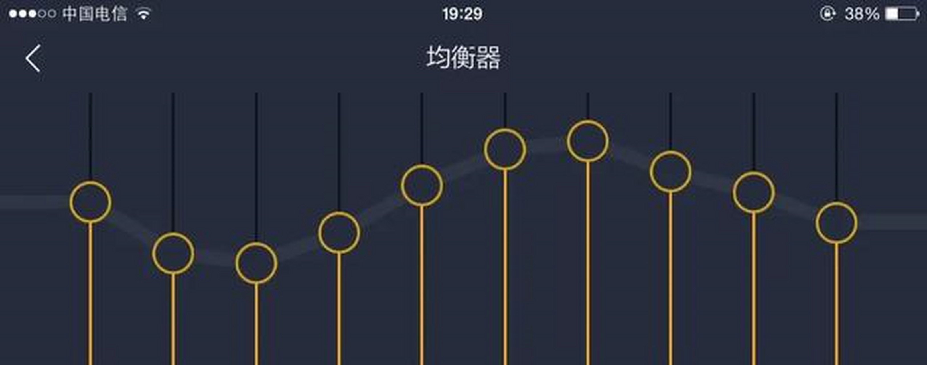 森麦朗dsp调音有几大功能:首先说一下声场的调节,在调音软件界面,可以