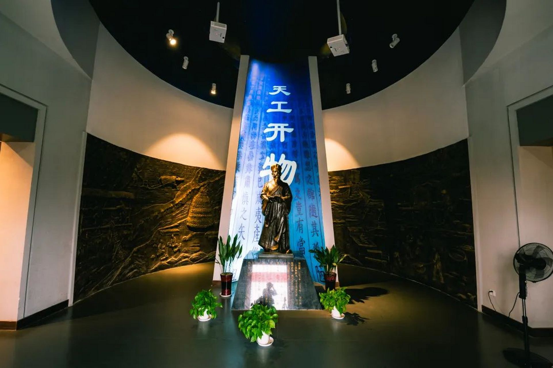 江西十大 历史名人 纪念馆探相关图片4