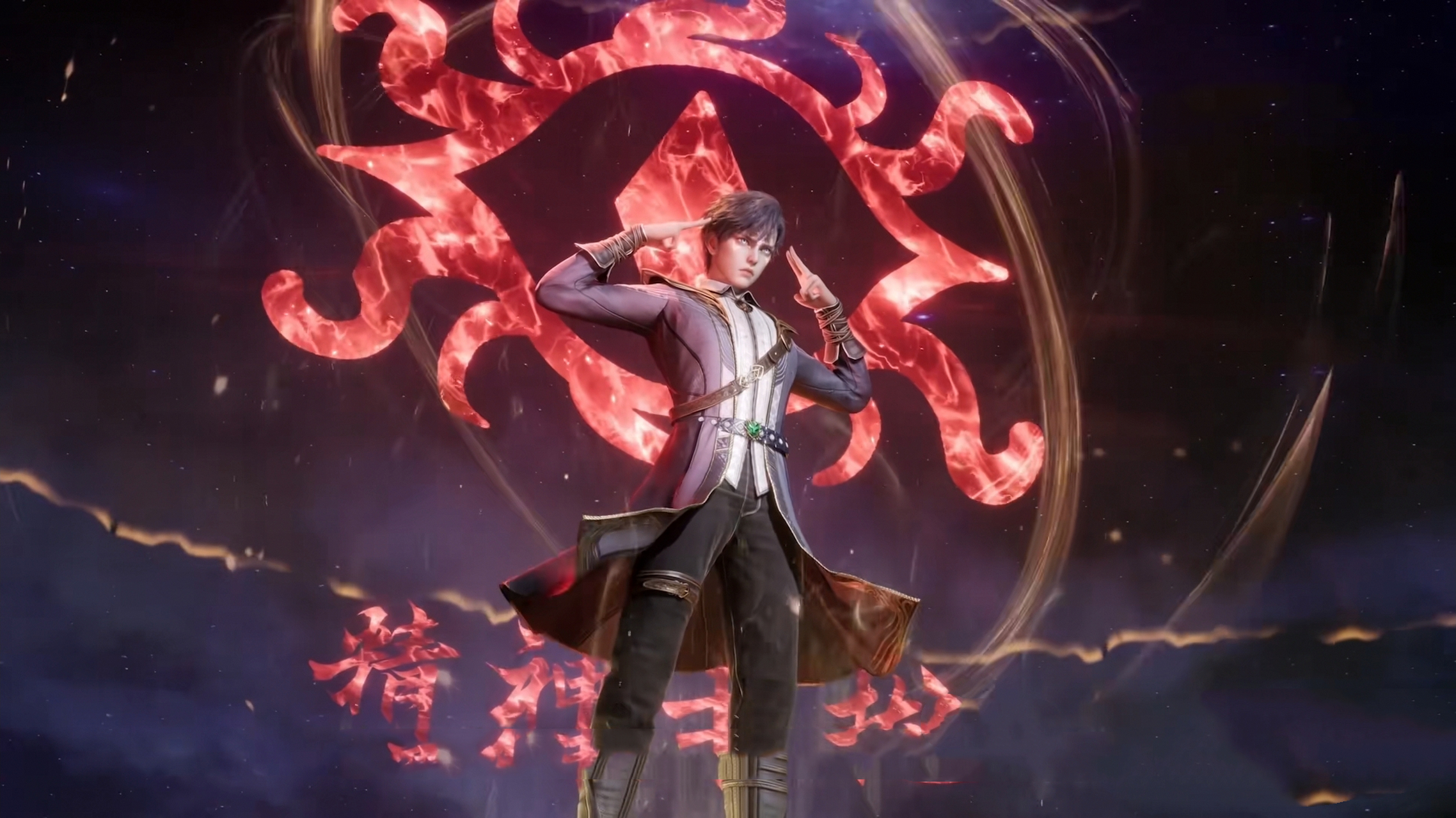 灵魂冲击,精神干扰,还有后面霍雨浩的第四魂技精神混乱,感觉这三个