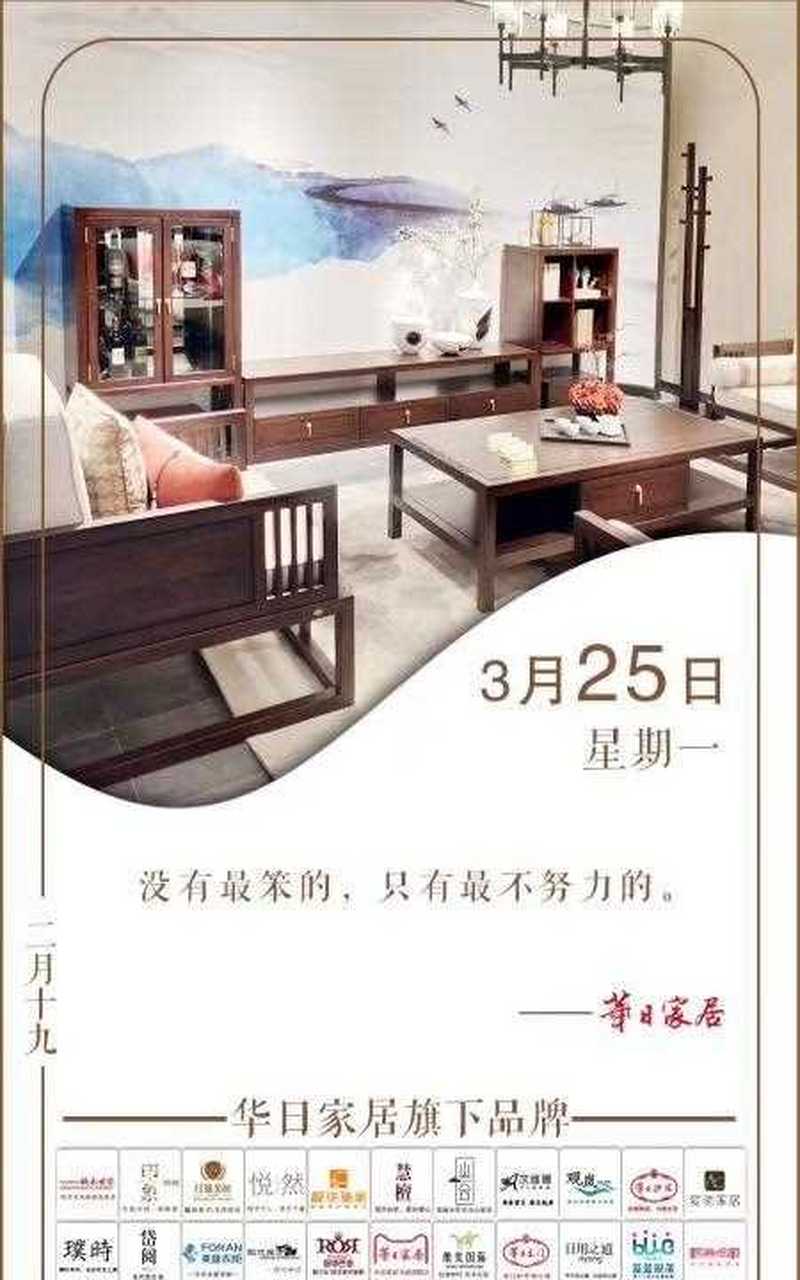 好好生活,[中国加油] 总会遇见美好的事.