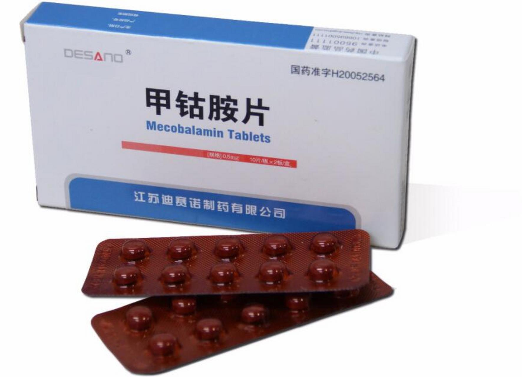 糖尿病患者必须要知道的5件事 1.降糖药没有最好的只有最合适的 2.