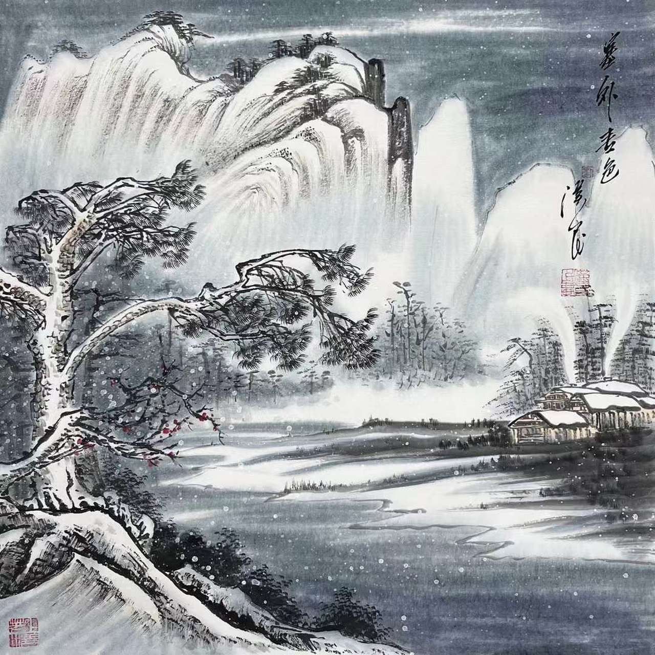 刘汉民教授作品欣赏@壹壹臻品 @壹壹臻品书画