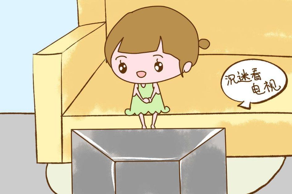 宝宝每天看电视不宜超20分钟.