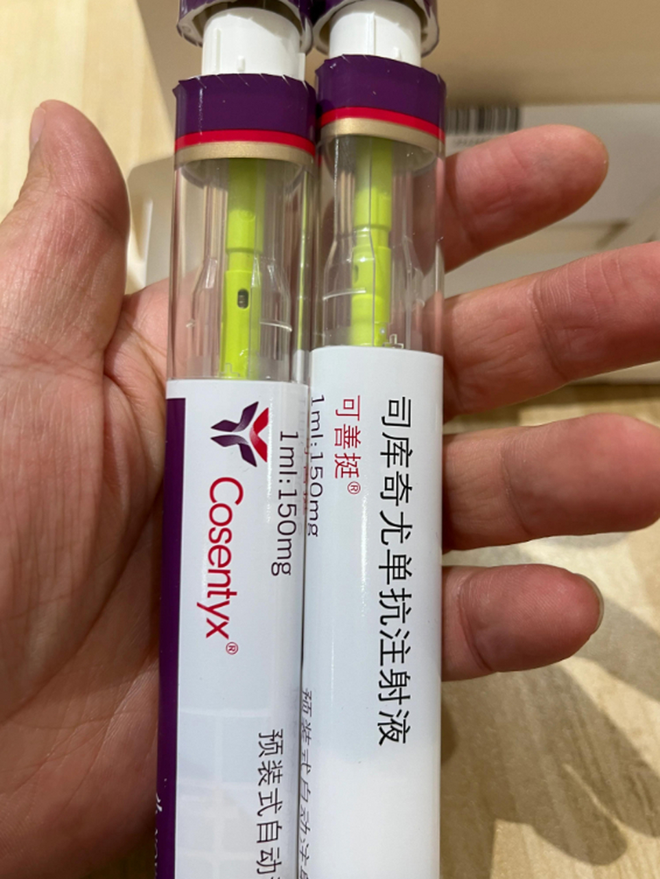 第一,生物制剂打一针多少钱,生物制剂种类很多,价格也不用,我翌最