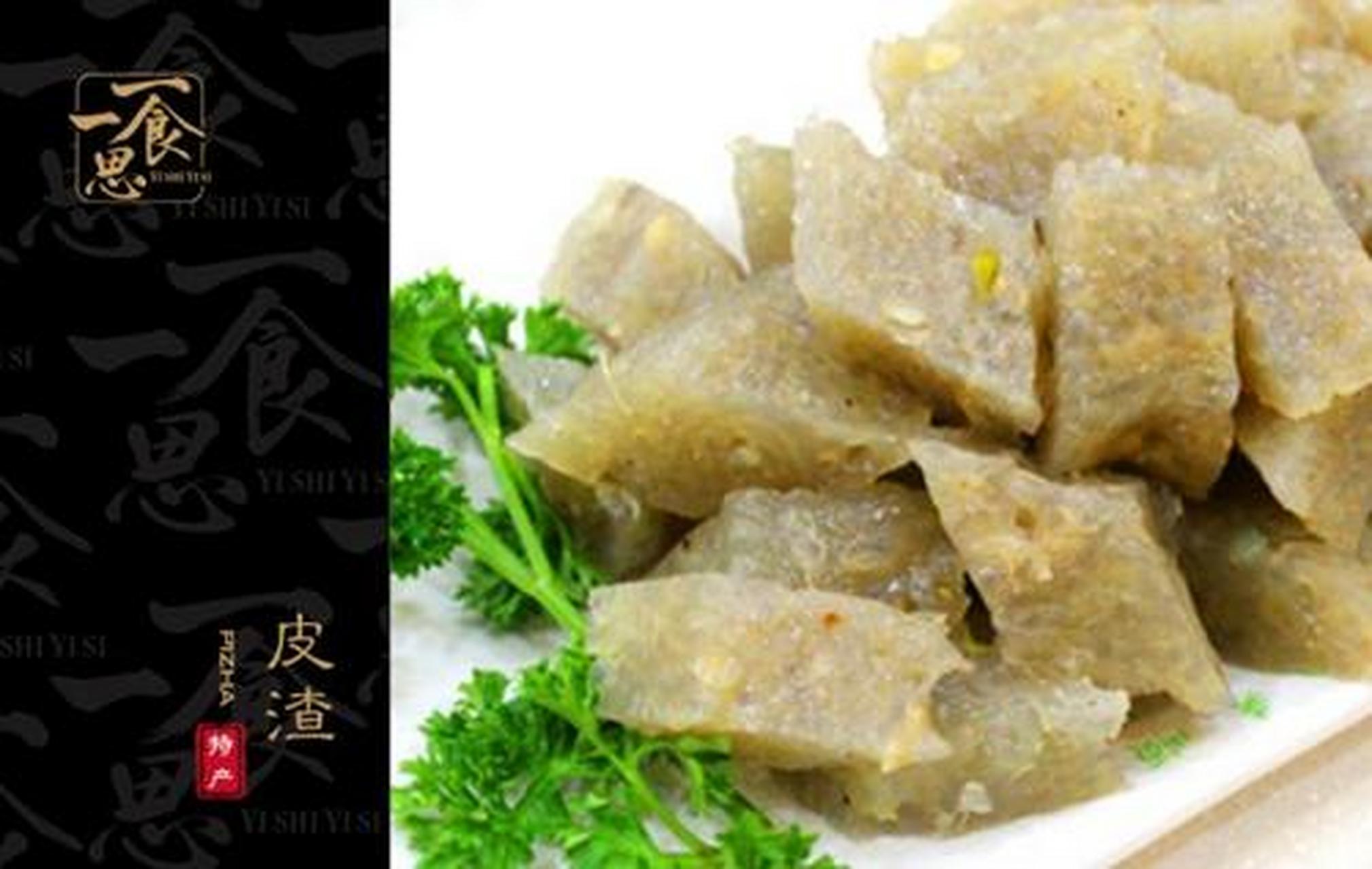 安阳皮渣是河南省的一种传统地方菜肴,安阳的"三宝"之一.