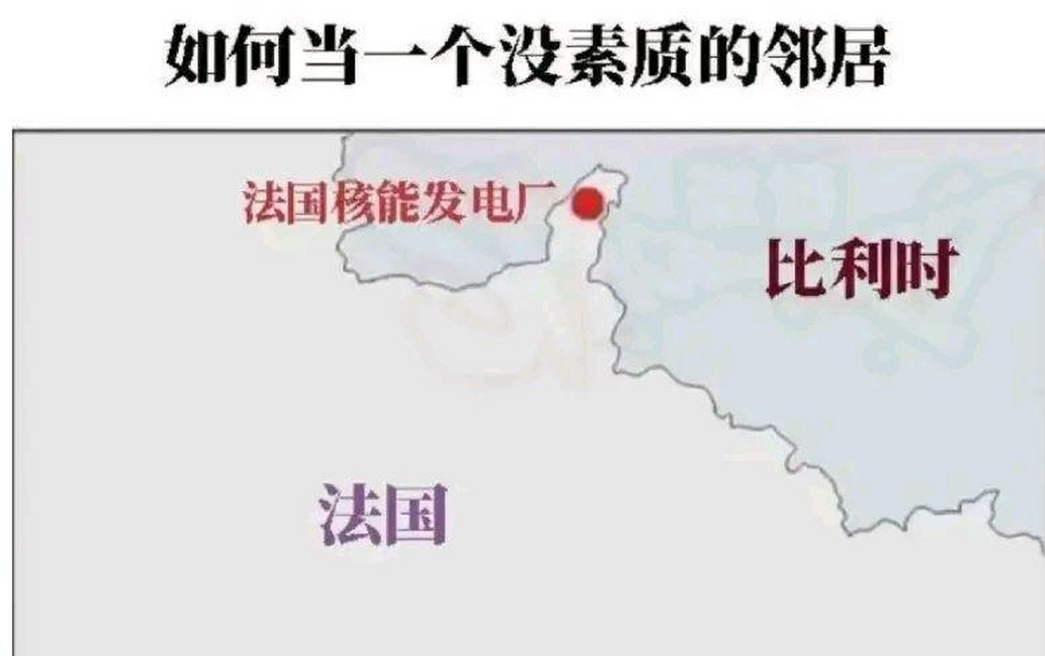 法国核电站位置图片