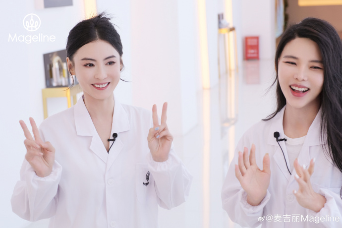 也可以锁定观看「全程直播回放」,沉浸式感麦吉丽郭苗周正大婚麦吉丽