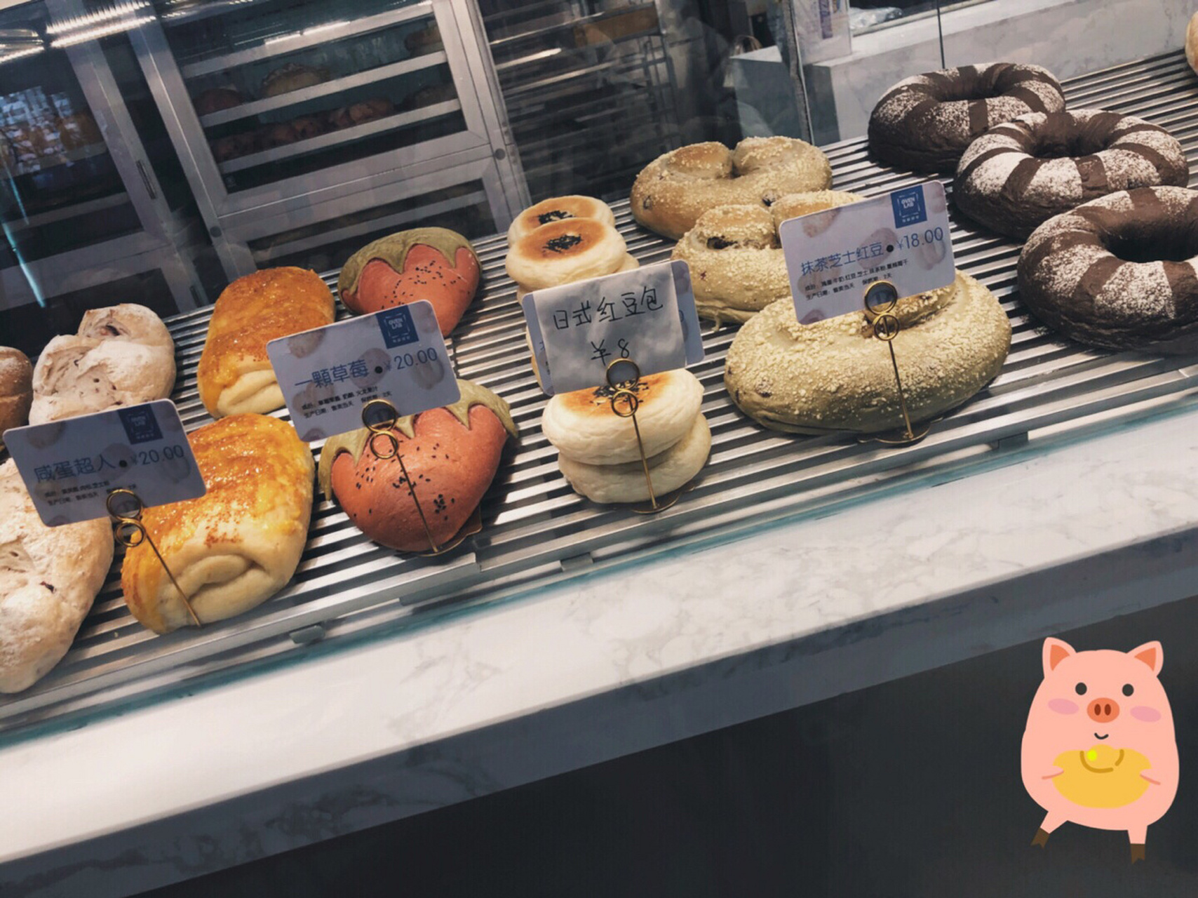 回购无限次的软欧包 oven lab乐欧酵室(万达店) 软欧包越来越多 欧包