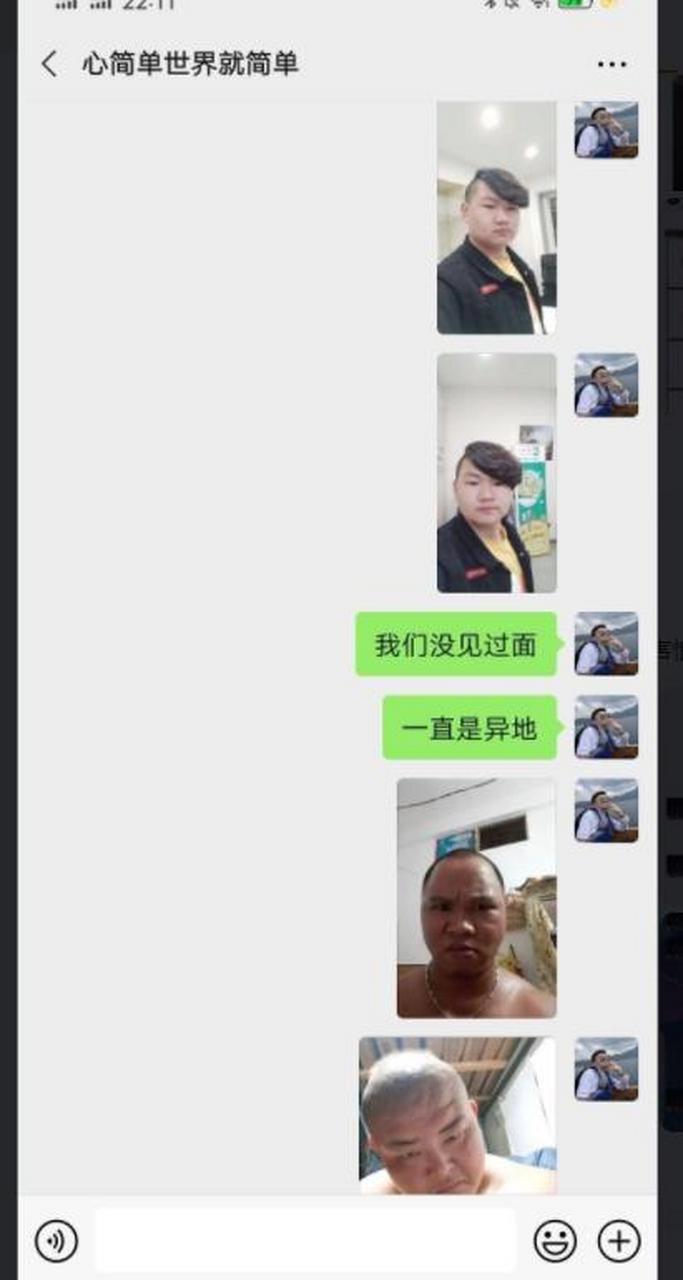 用小号加我妈妈,第一次这样逗我妈,属实害怕并快乐着,笑死我了哈哈哈