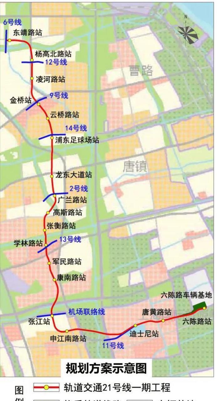 21号线上海地铁线路图图片