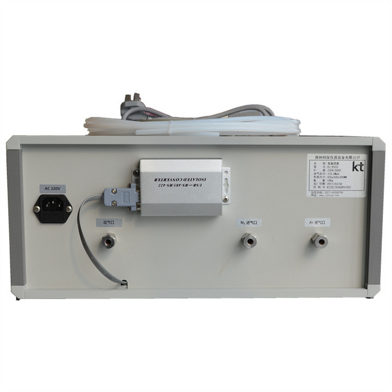 高精度七星流量计配比器#  【点击头像联系我们】 pc 在线气体配比器