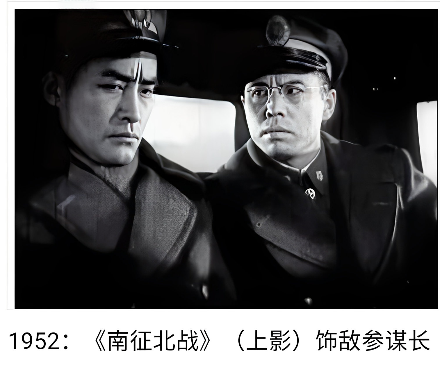 他就是演员·白穆,他塑造了各种各样的人物,尤其是作为反派比较成功.