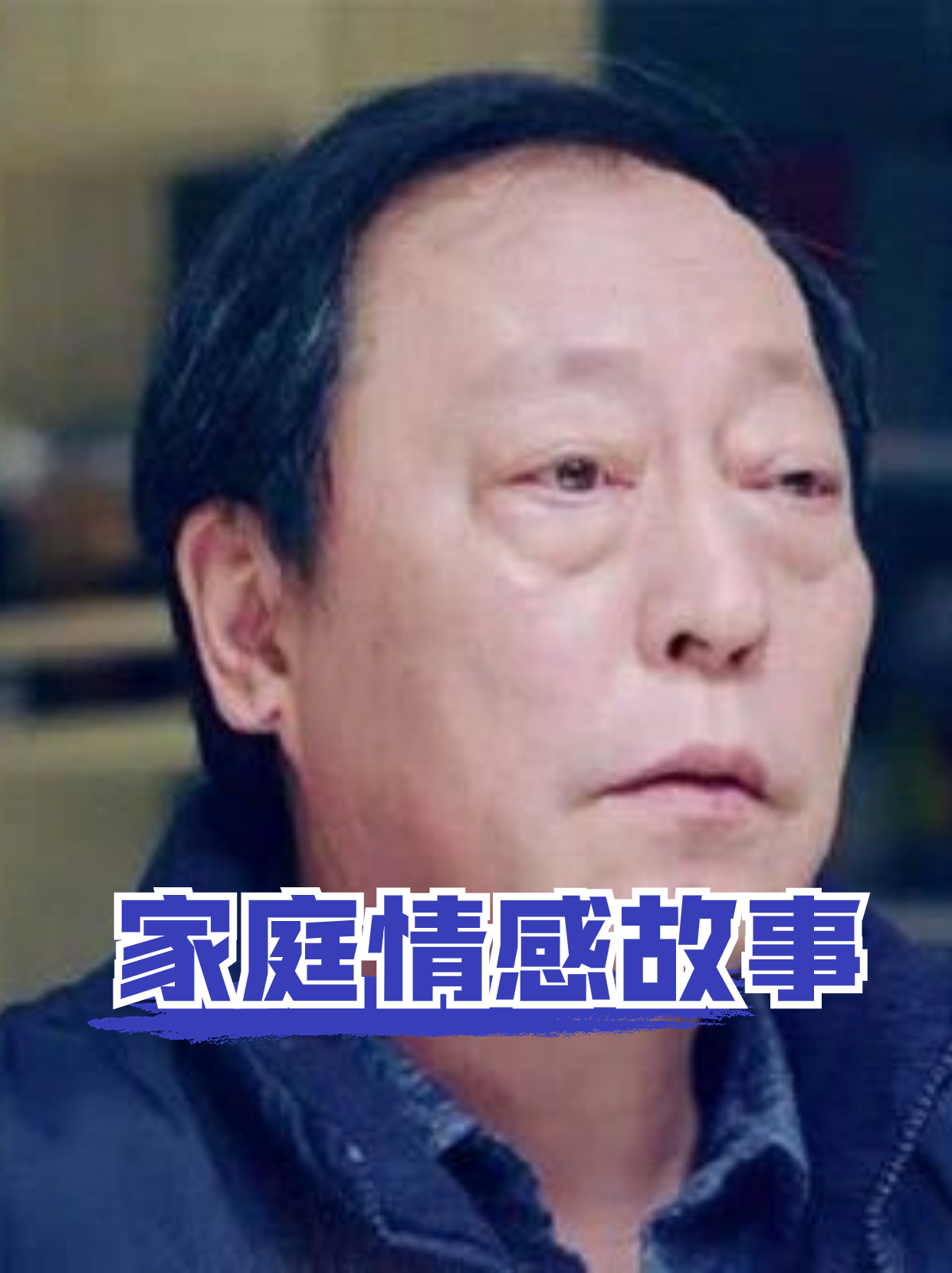 昨晚我和几个朋友在酒吧里喝得烂醉如泥