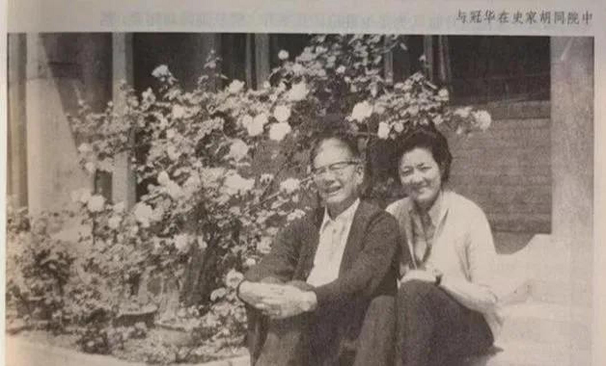 领动计划 1973年,乔冠华对儿子乔宗淮说:我要结婚了,想过二人世界