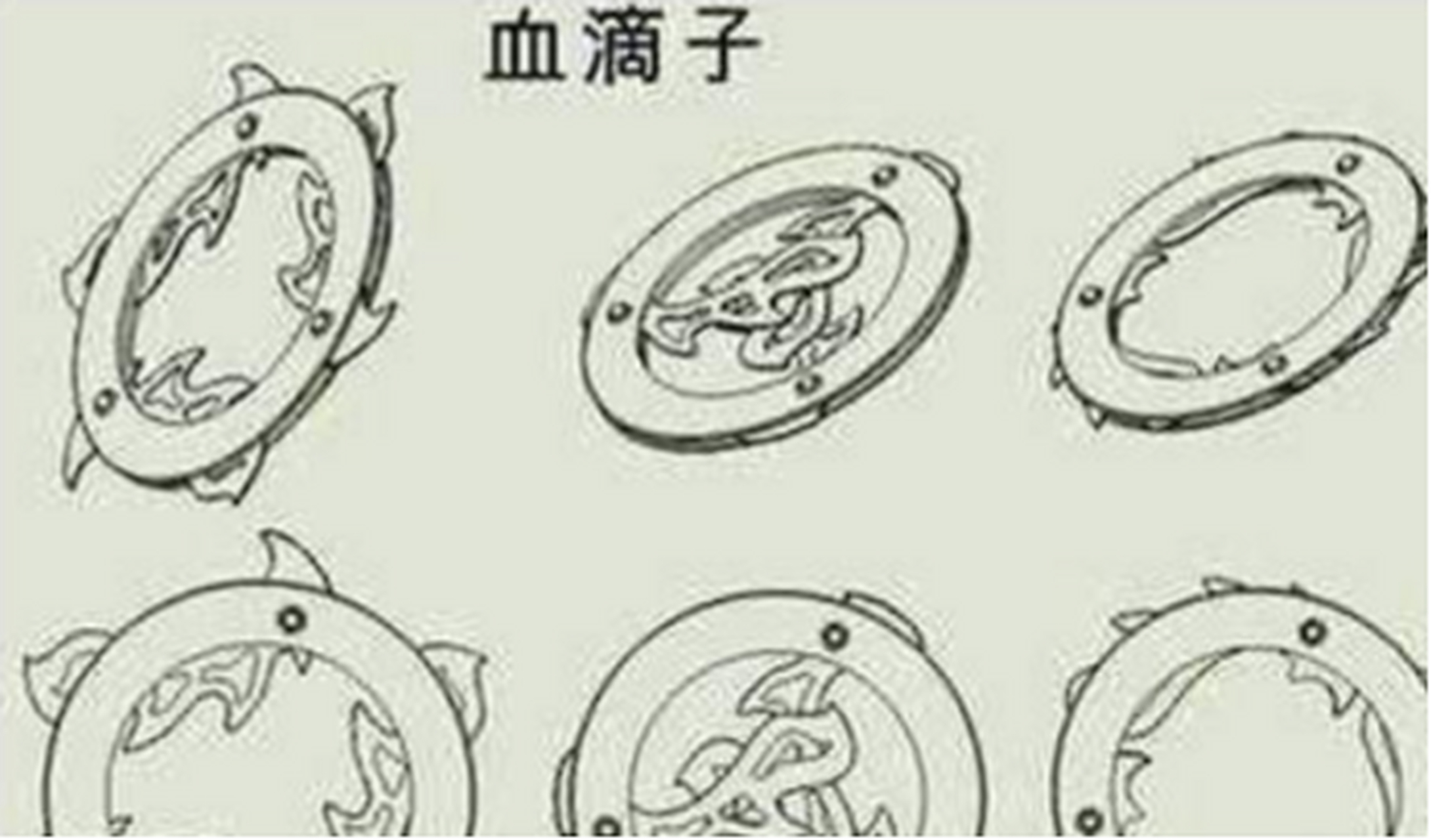 令清朝闻风丧胆的"血滴子",究竟是什么神秘暗器?