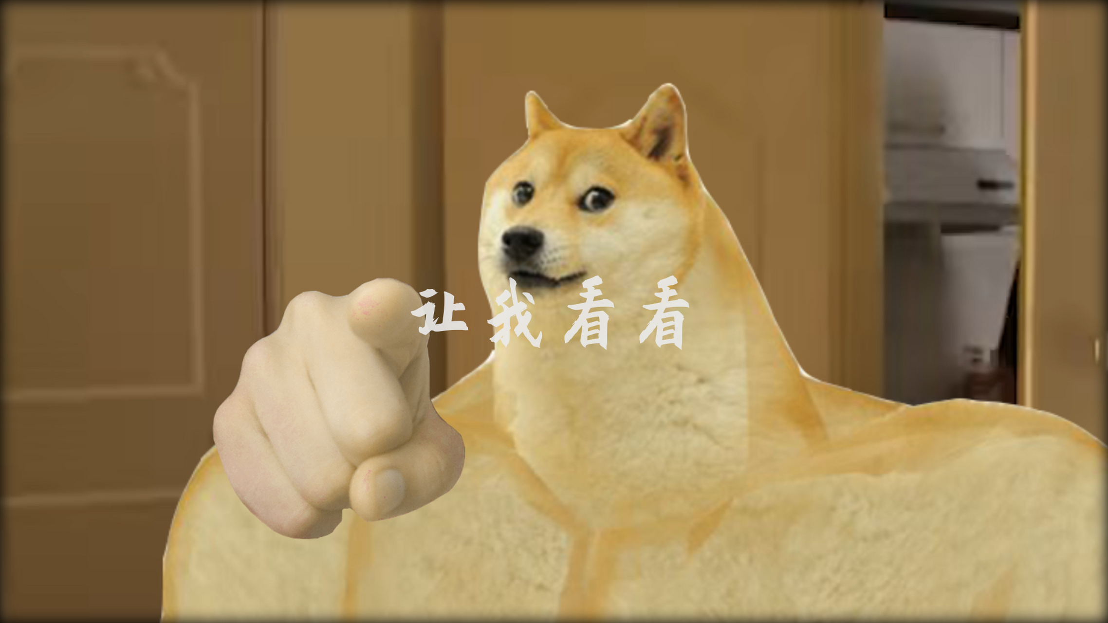 听说有人想要压迫感表情包,这不来了嘛[三哈] 第一弹