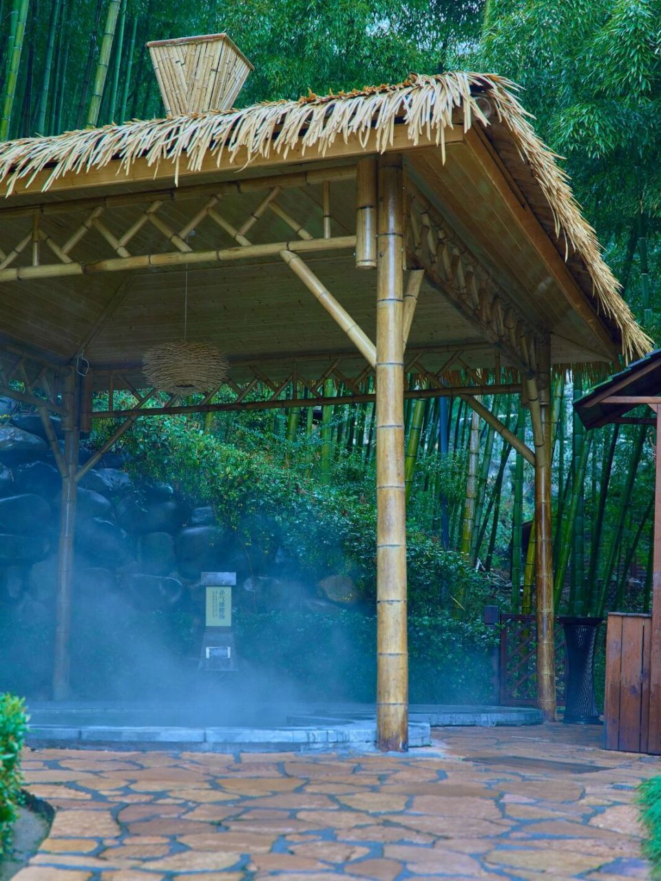 【安吉】涵田度假村3天2晚送正餐 竹韵温泉!