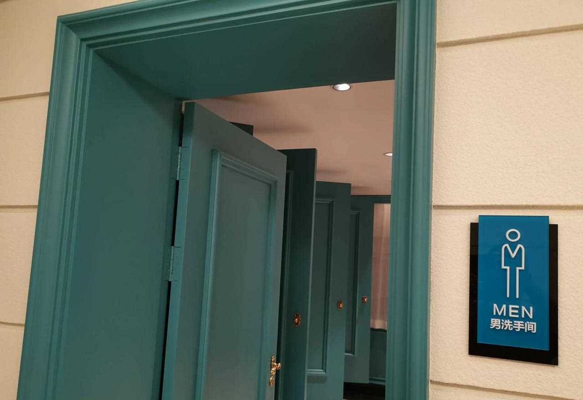 【市井百相给这个厕所点赞】前日到乌鲁木齐长福宫铁路局店,如厕时"