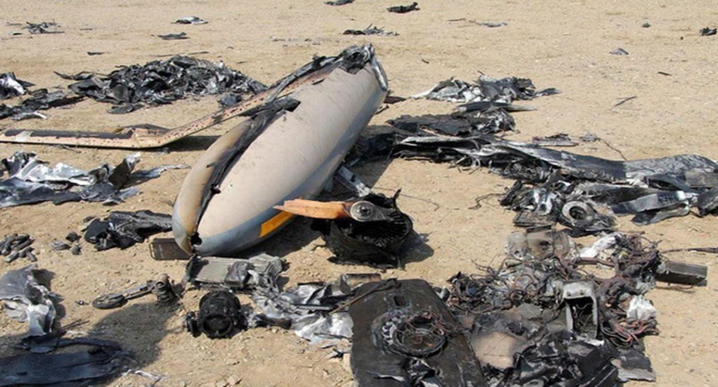 一架美国灰鹰无人机在伊拉克境内被击落,是中国武器干的?