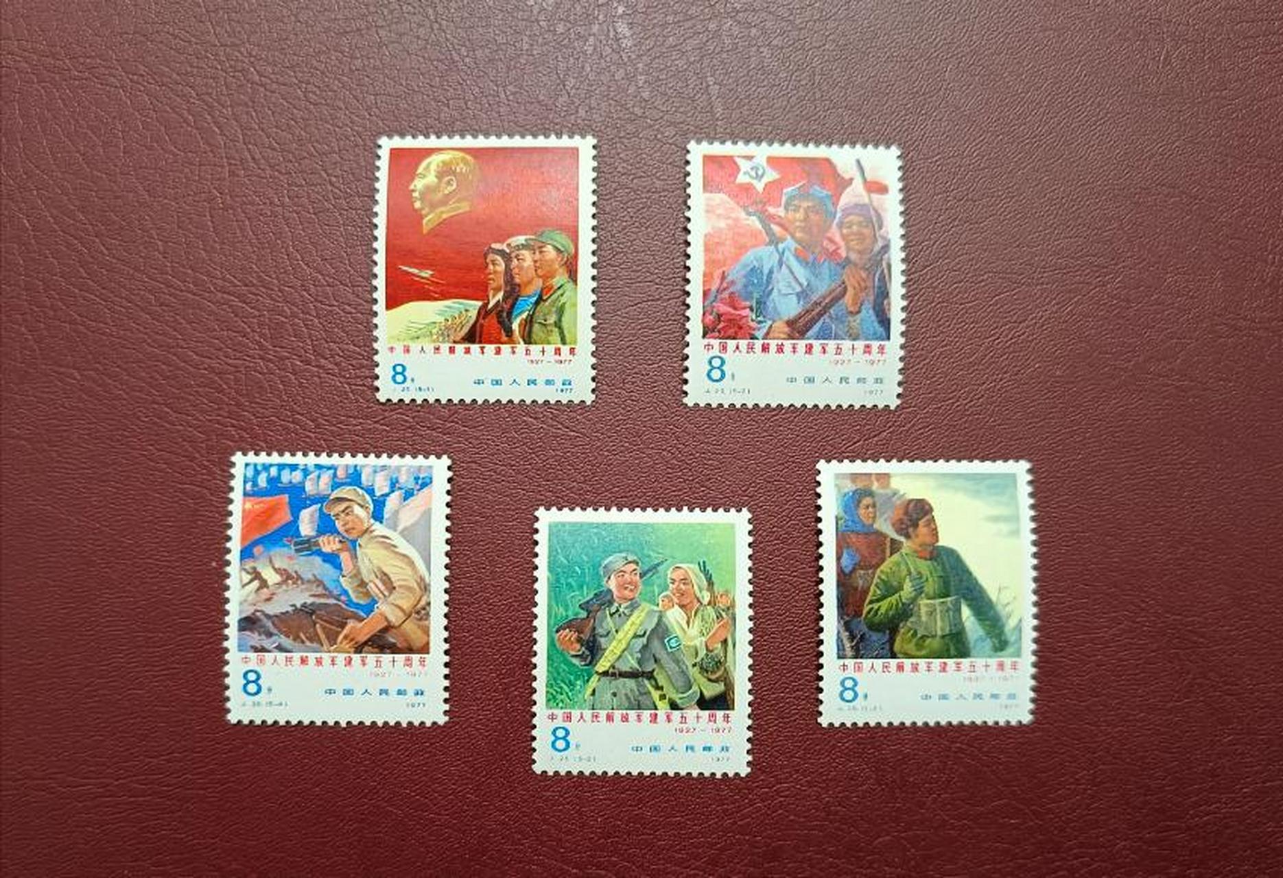 4月12日jt邮票成交价格精选,每日更新敬请关注.