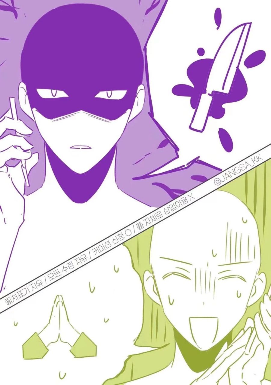 情侣cp互动绘画模板  今天给大家分享一组情侣互动模板,希望能够帮助