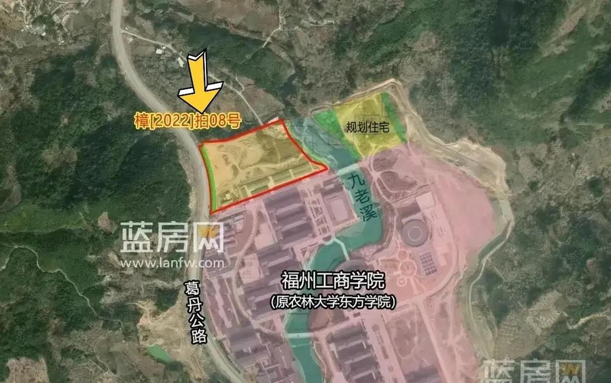 关于福州工商学院(原福建农林大学东方学院)项目规划条件变更的公告