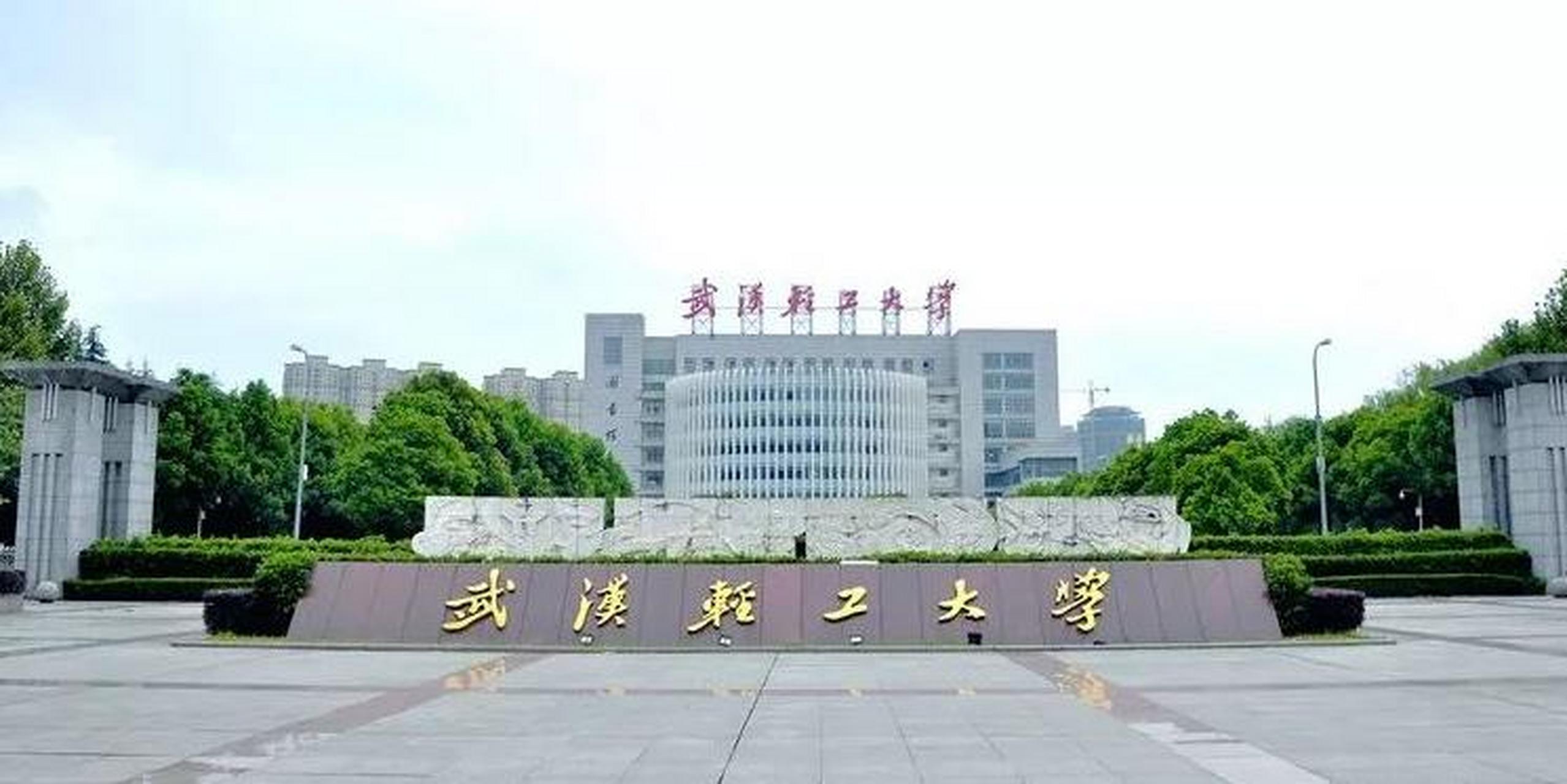 武汉轻工大学钢笔画图片