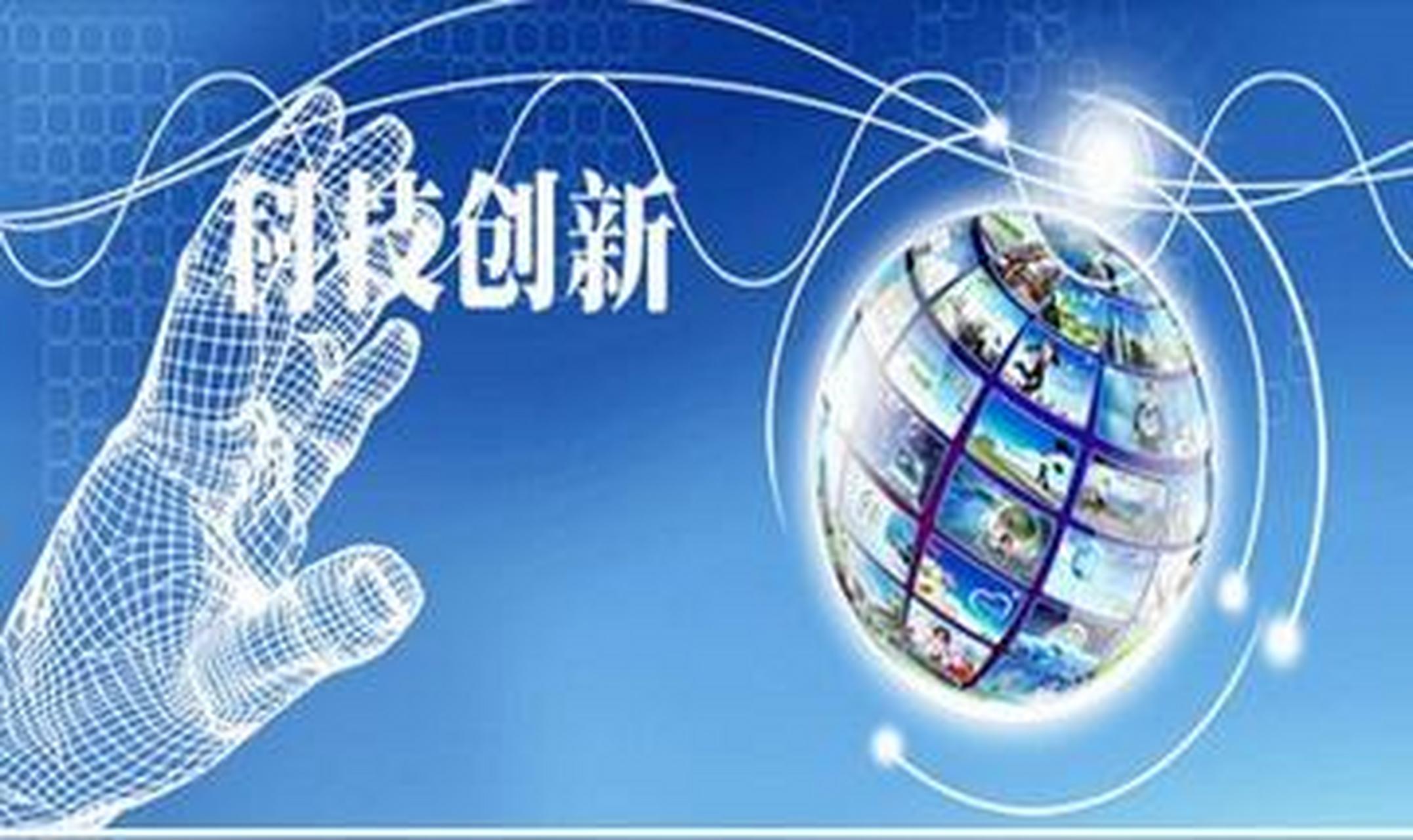 揭秘2023年科技界最受瞩目的十大新兴技术,你不可错过!
