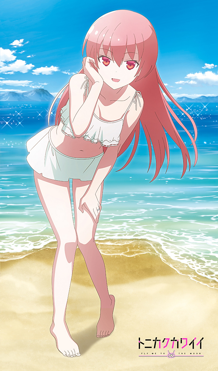 《总之就是非常可爱》由崎司美图一波! 甜甜的萌化了!