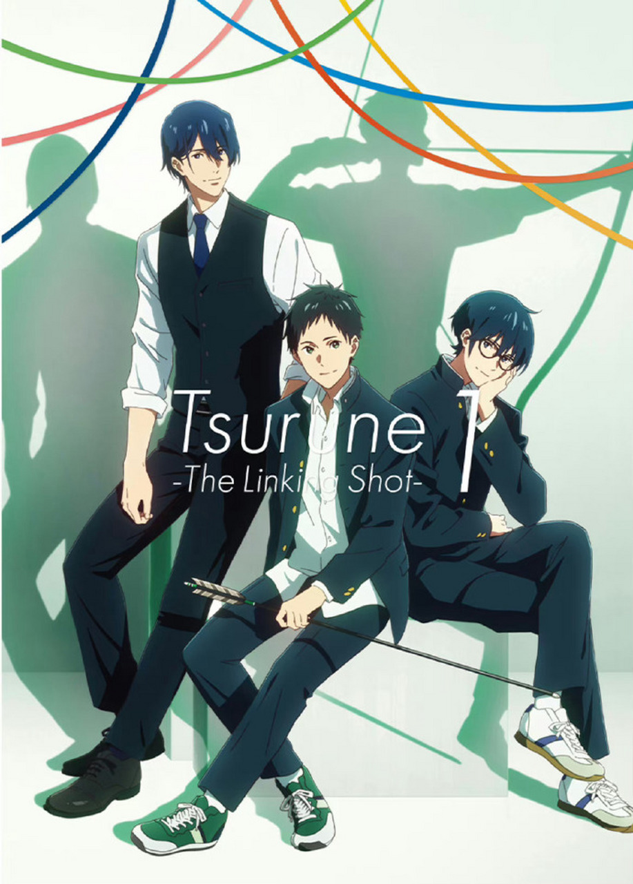 弦音-风舞高中弓道部 京阿尼弦音三巻封面图公开 #经典动漫