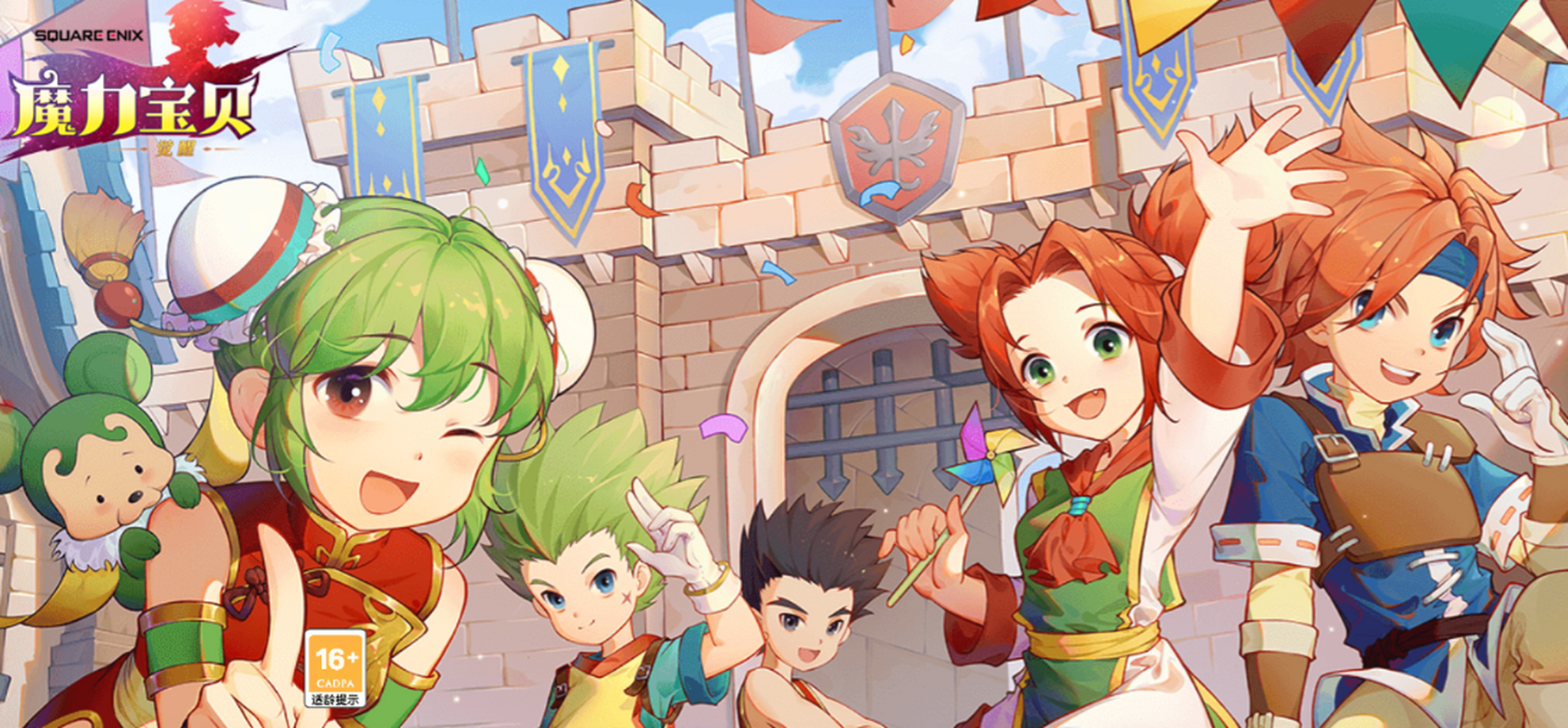 魔力宝贝觉醒融合版,原有玩法设置,完美的加入魔力后续内容以及特色