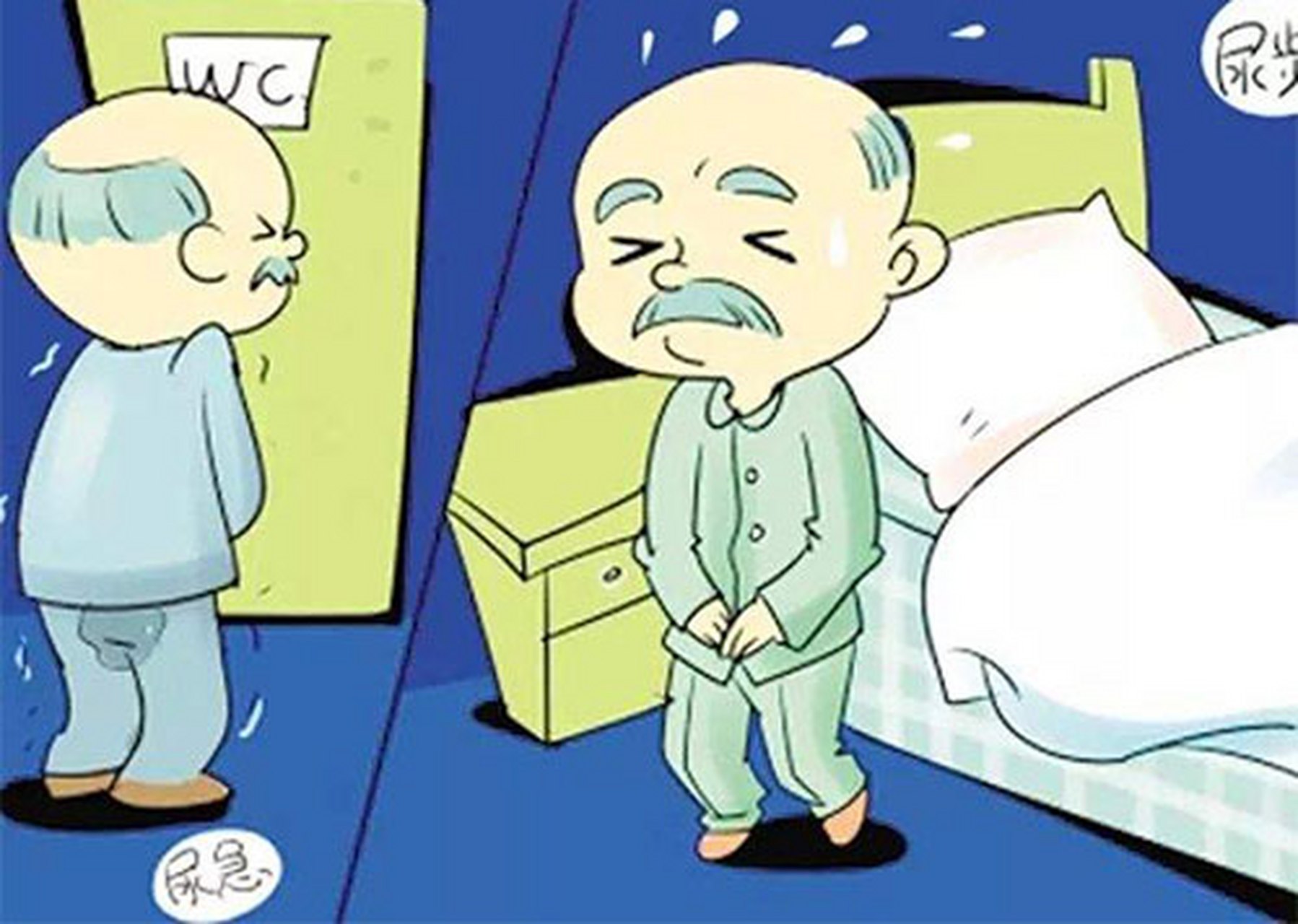 尿频,尿无力的案例  尿频有湿热下注的,必然会引起小便痛,那么用点清