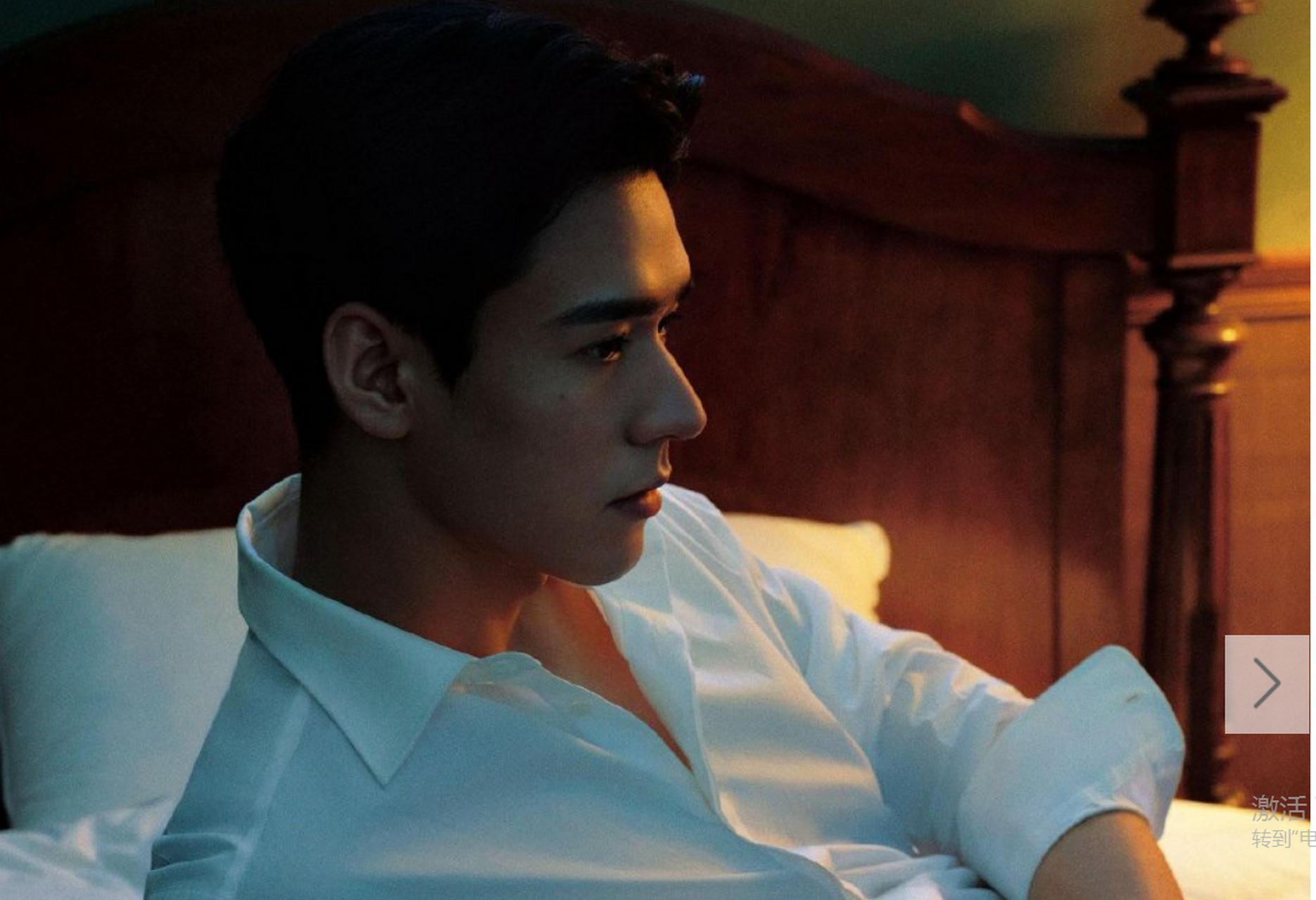 你见过龚俊解衣扣的姿态吗?