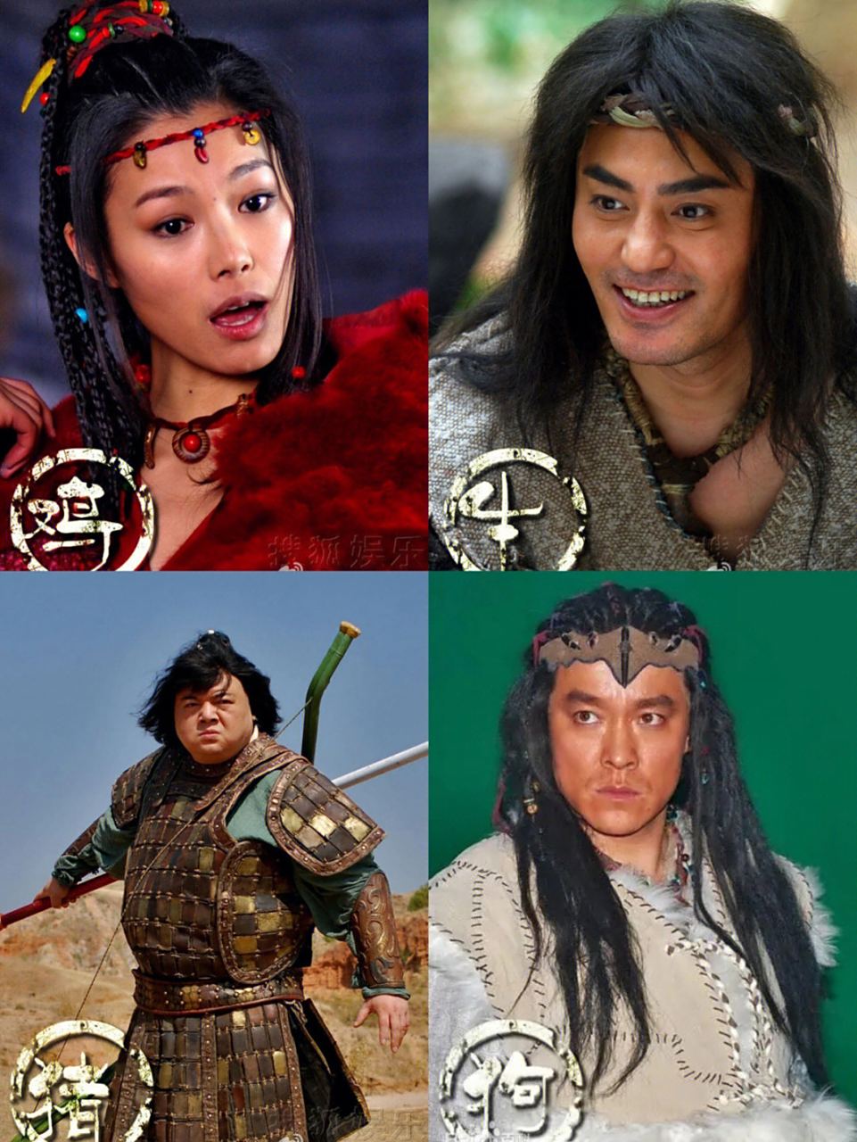 十二生肖传奇,我的童年的神话剧,你看过吗?