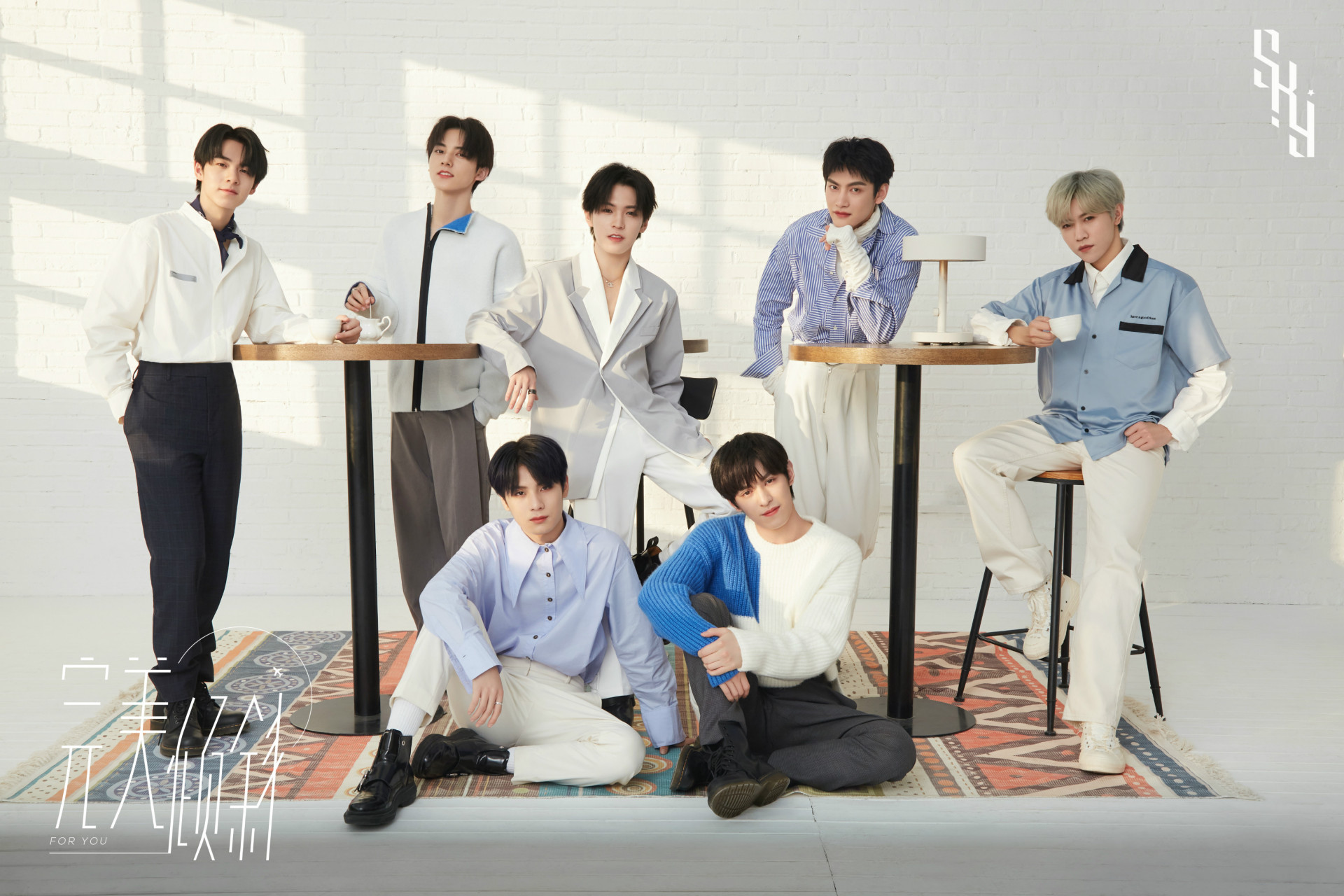 s.k.y天空少年冬日大片来啦～天空蓝白元素展现少年清新魅力.