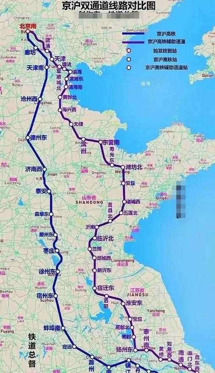 高铁八纵八横线路图片