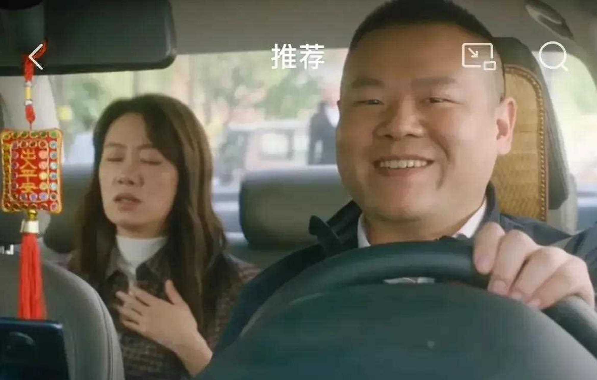 "我应该在车底,不应该在车里" 当年阿杜的一首《他一定很爱你》不知道