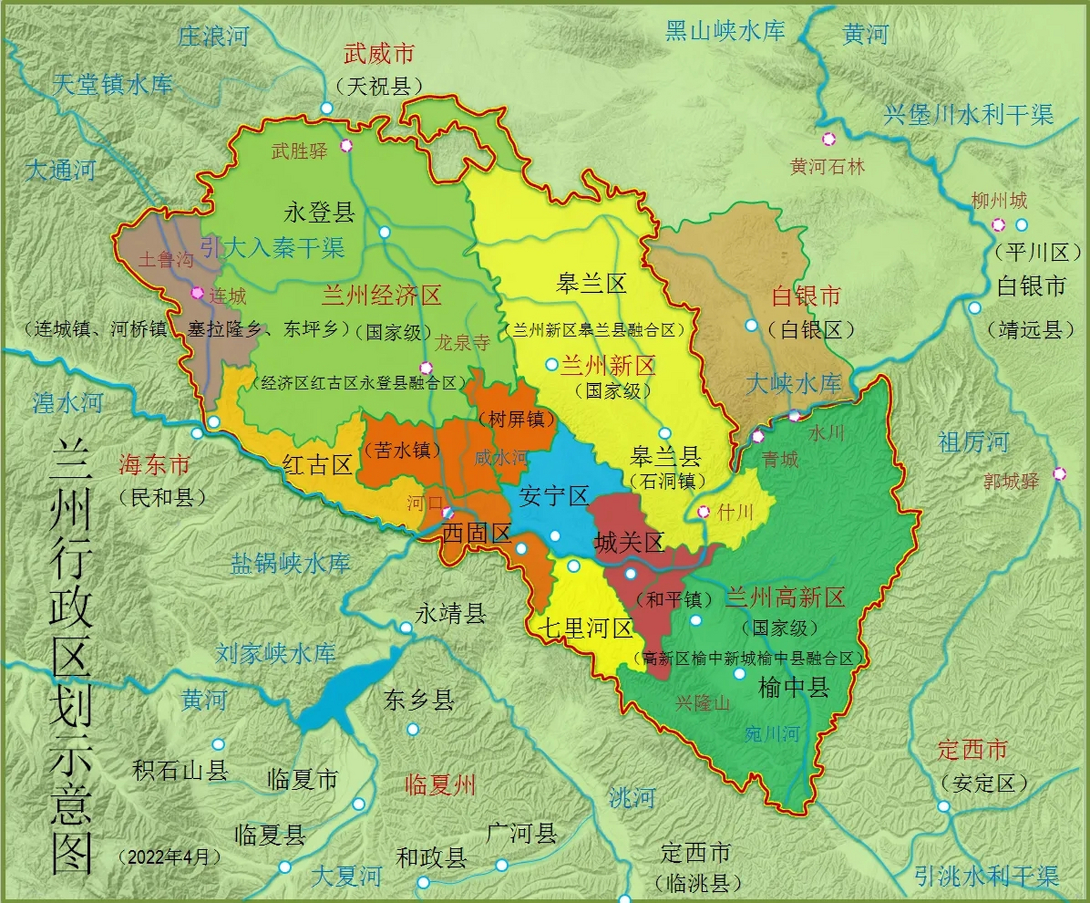 兰州新区2023年工作会议提出,"十四五"锚定人口过百万,gdp过千亿奋斗