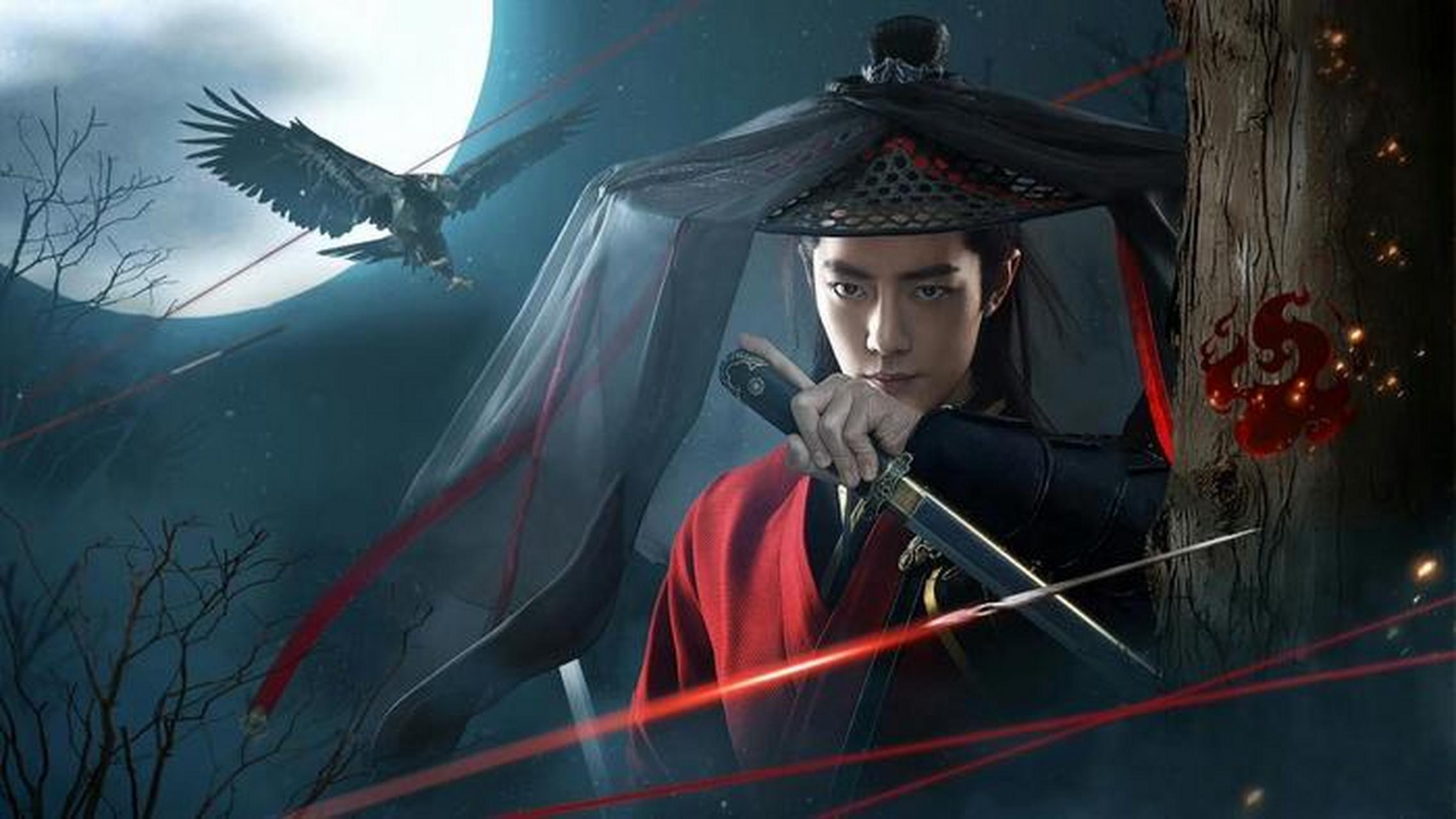 肖战射雕英雄传2023重点档期推荐,近日徐克导演在华表奖颁奖典礼上