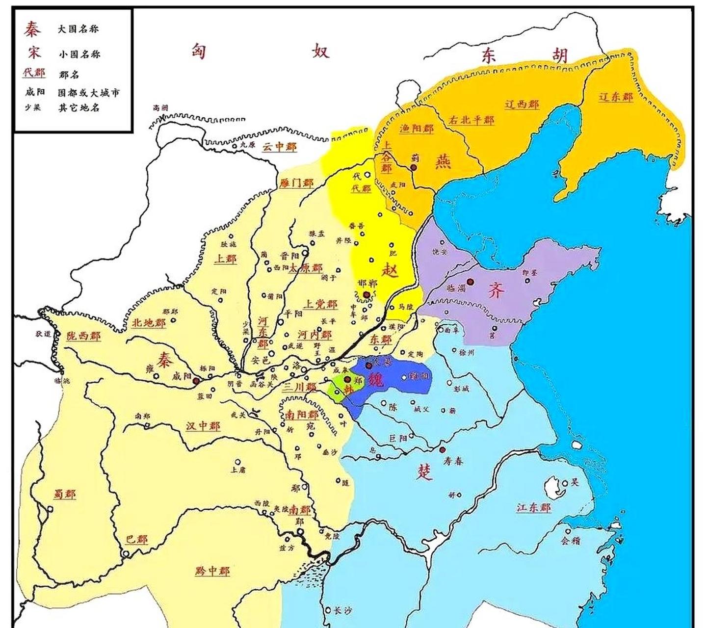 嬴政登基后,秦国疆域大幅扩张.
