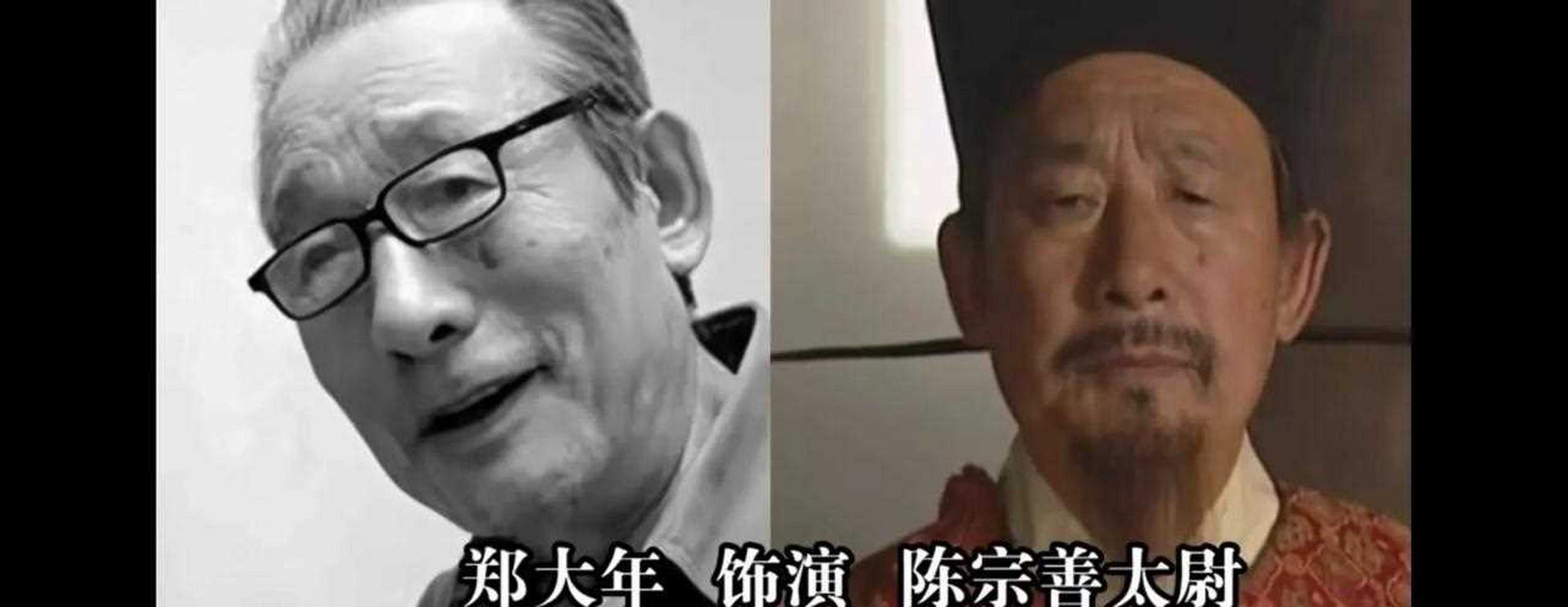98版《水浒传》去世演员,青面兽肝癌,笑面虎心梗,个个让人心疼!