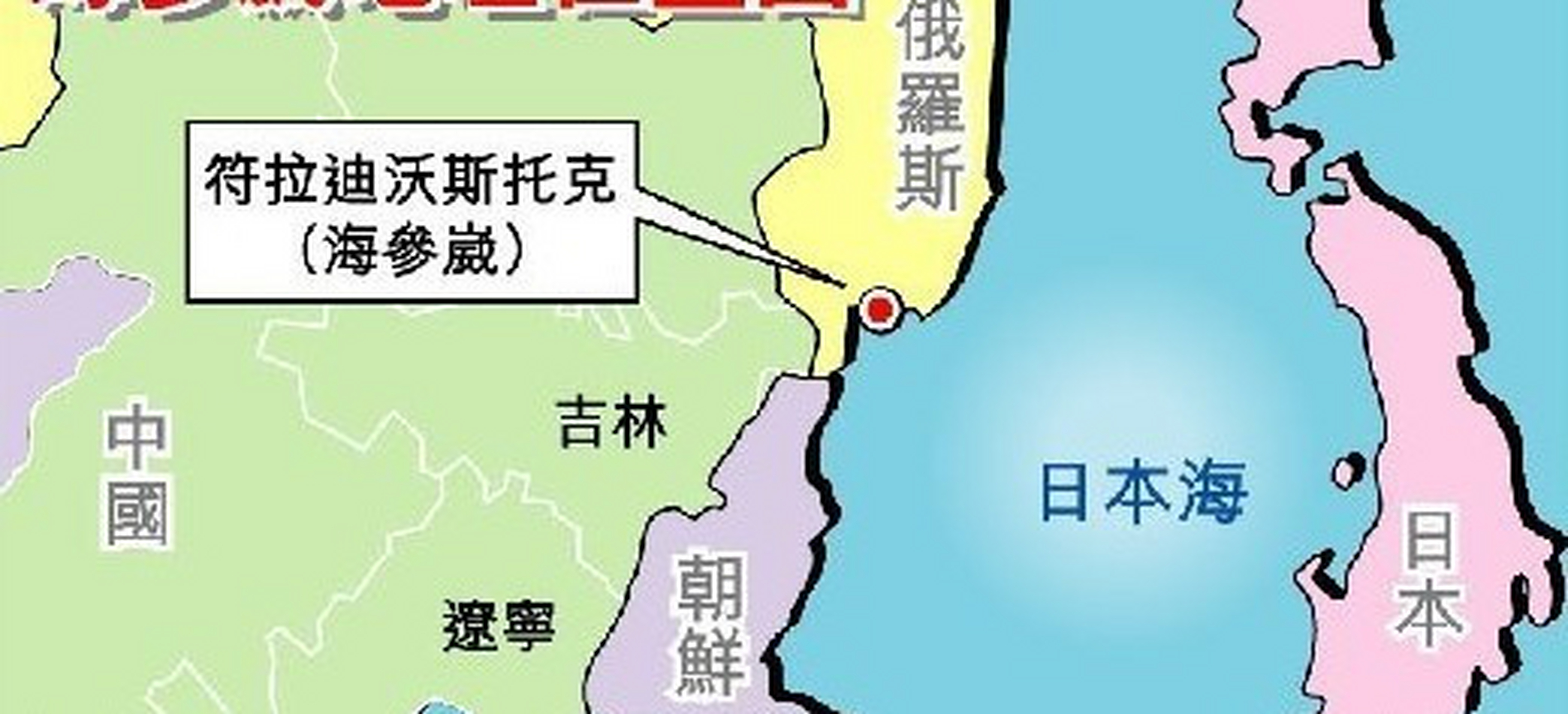 沃斯托克湖地图图片