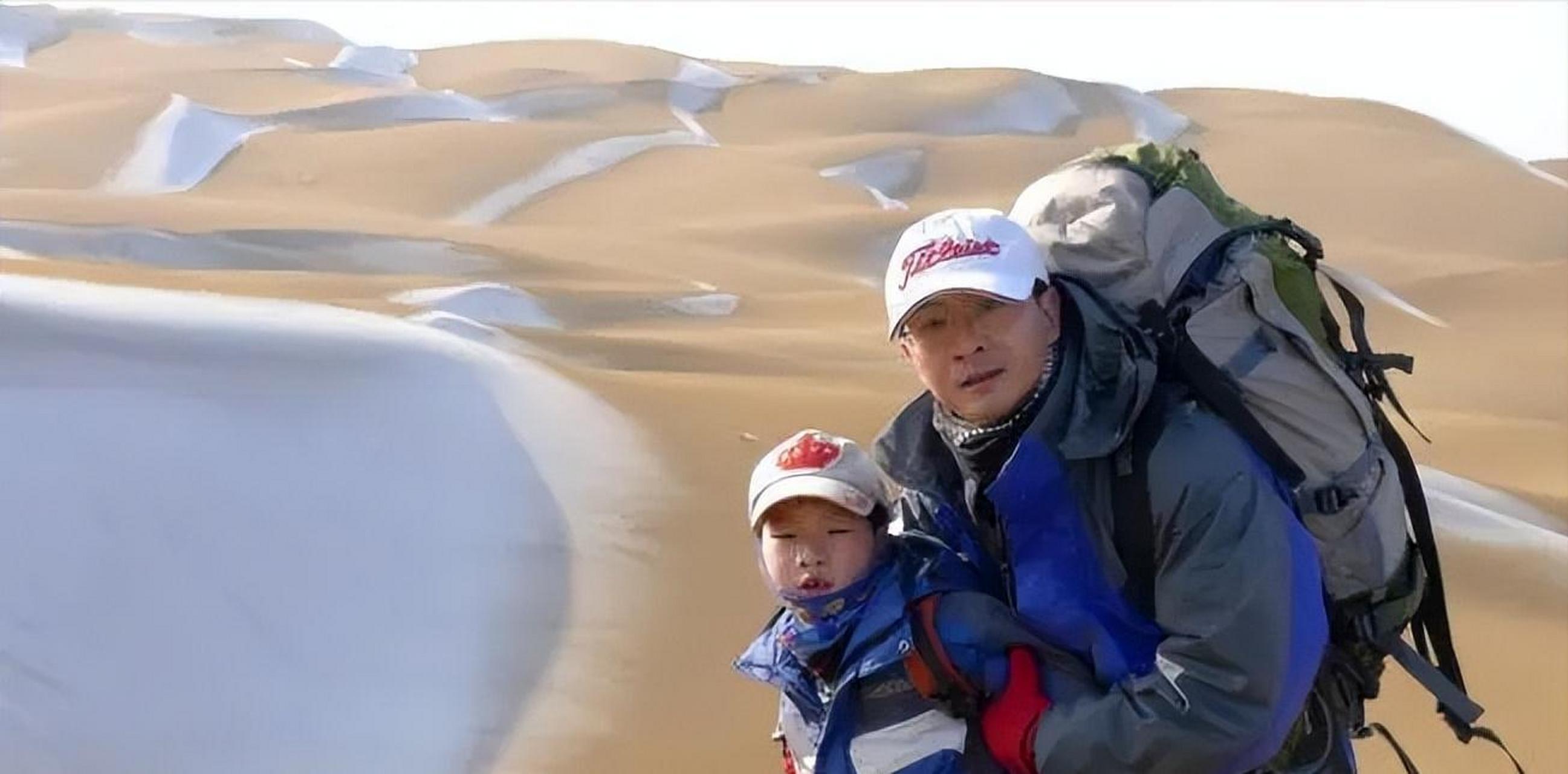 出生在云南的张京川,是一名退伍军人,平时有着登山的爱好.