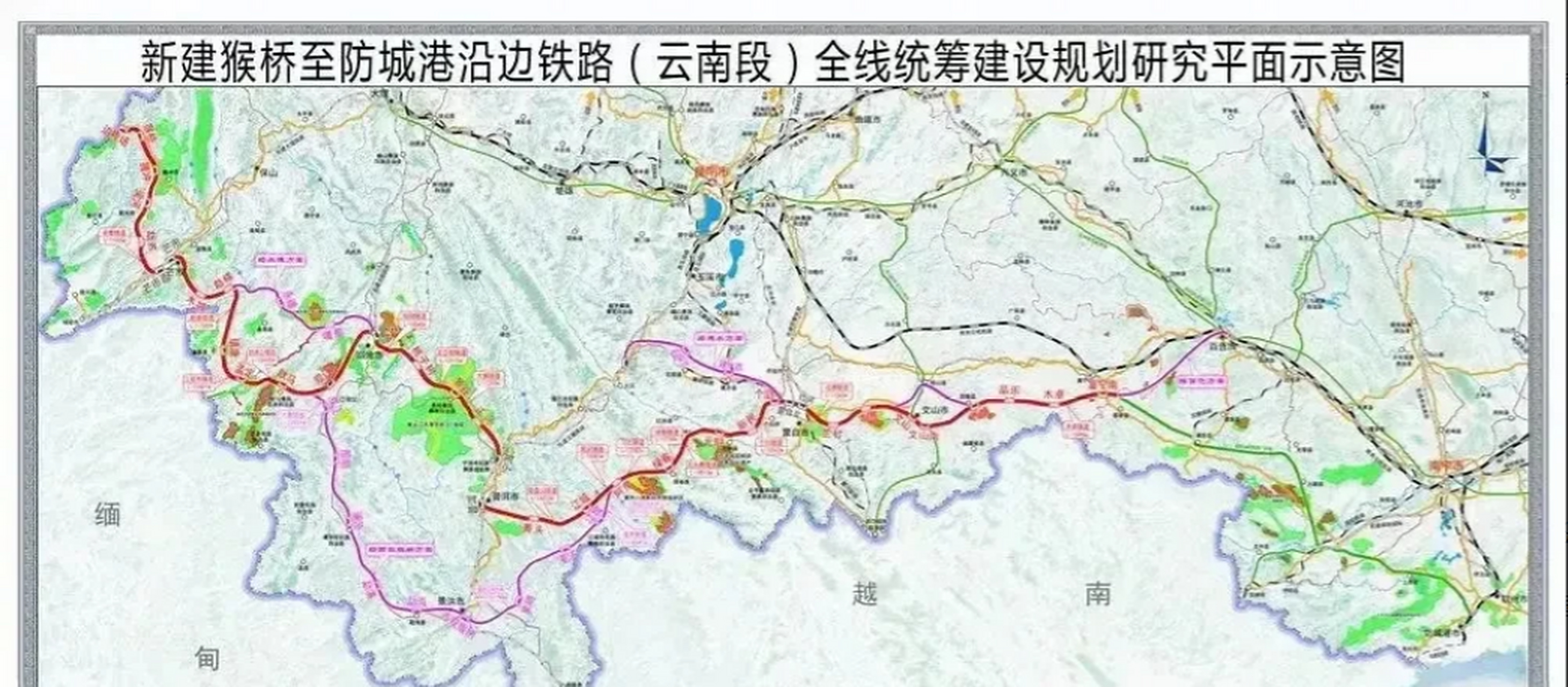 云桂沿边铁路来啦,目前整条线路的云南文山至广西靖西县这一段已经