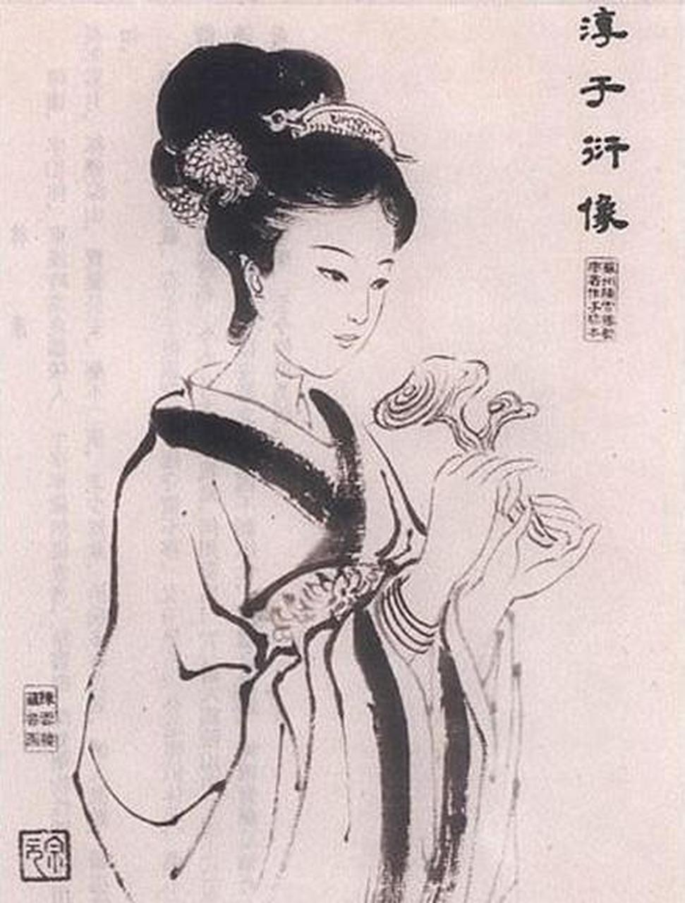 谁知许皇后服用后很快病重,临终前,许皇后问淳于衍:"药里是不是有毒?