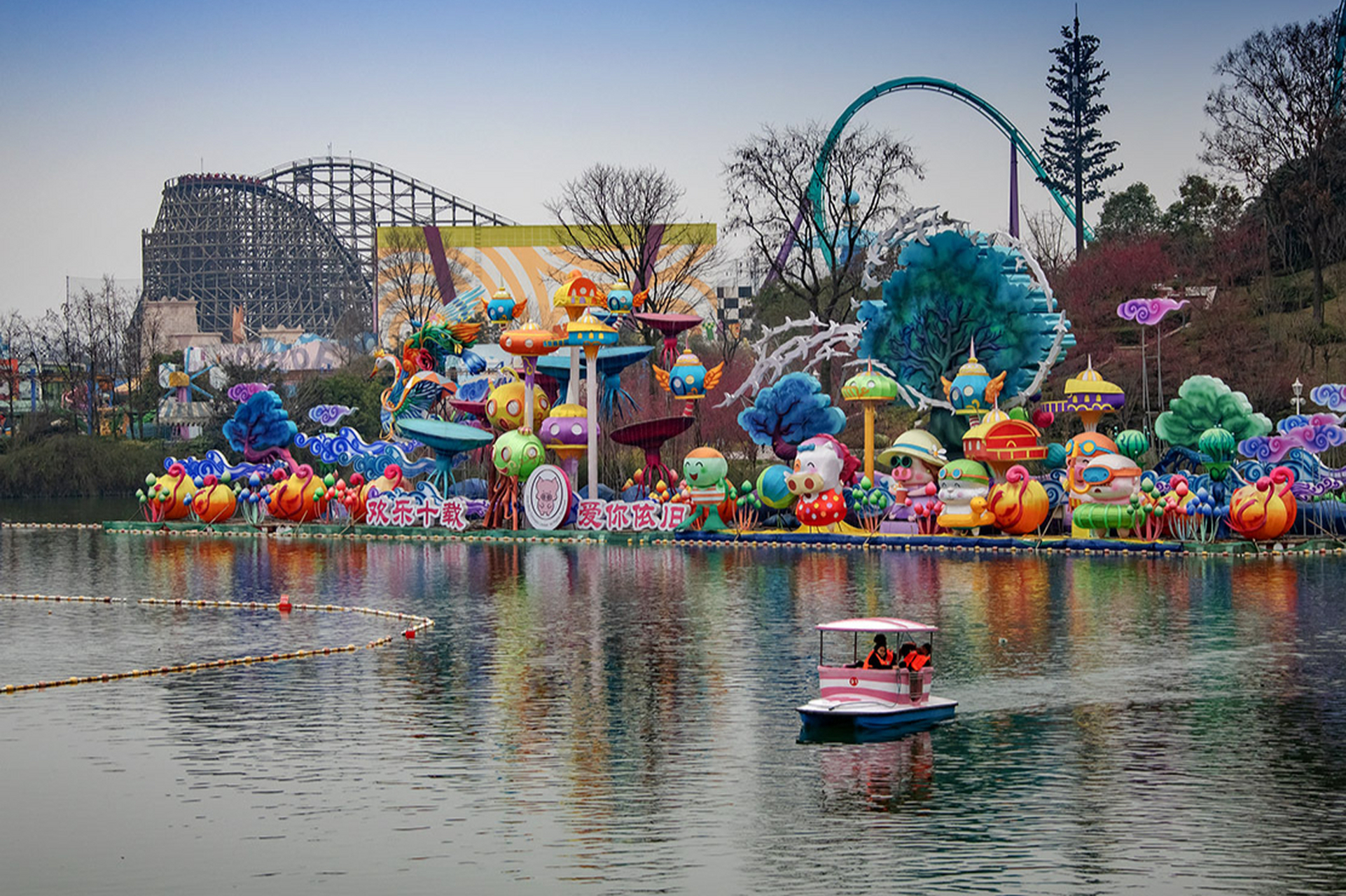 成都有个地方叫欢乐谷,那是成都必玩的景点.
