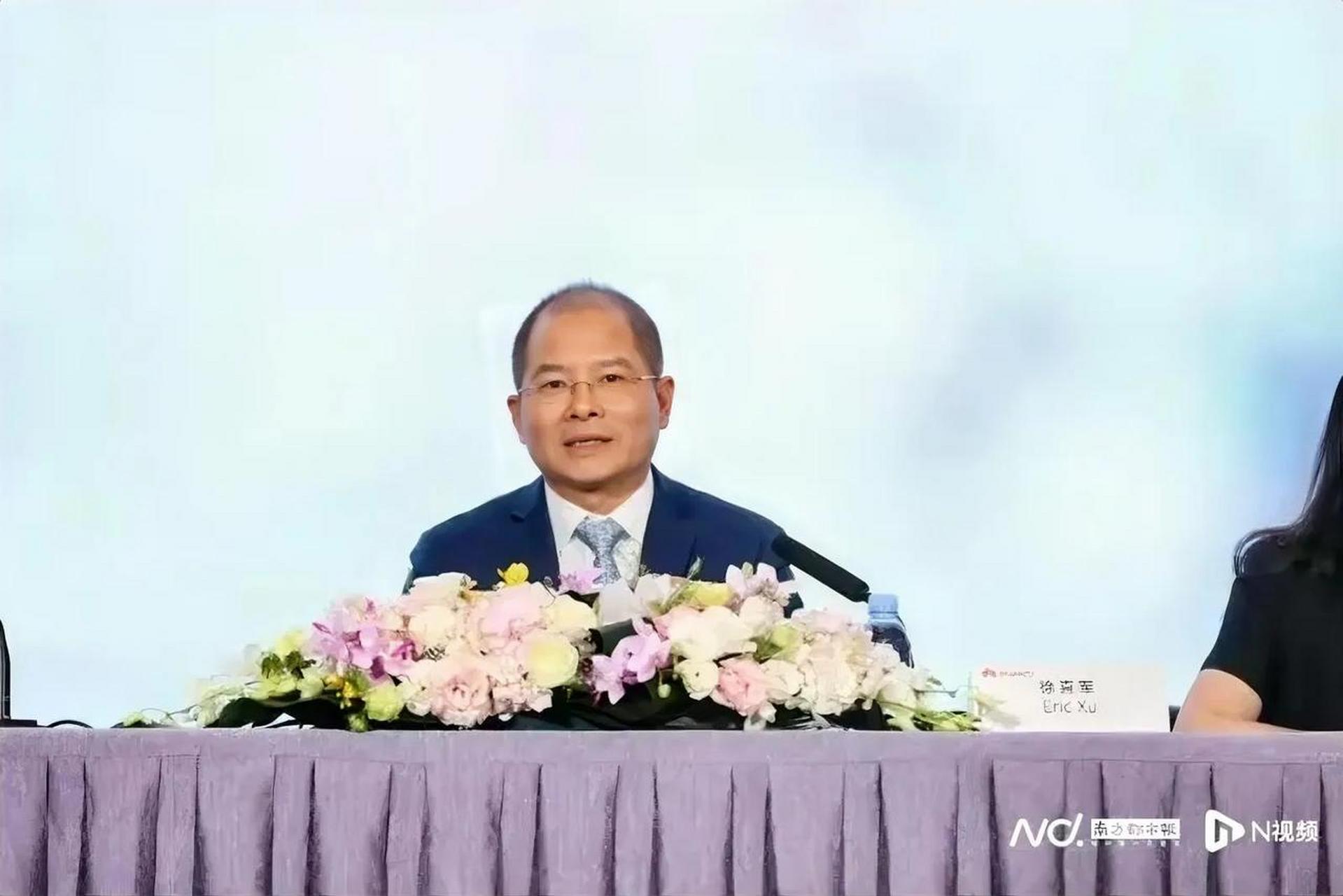 徐直军，徐直军的简介